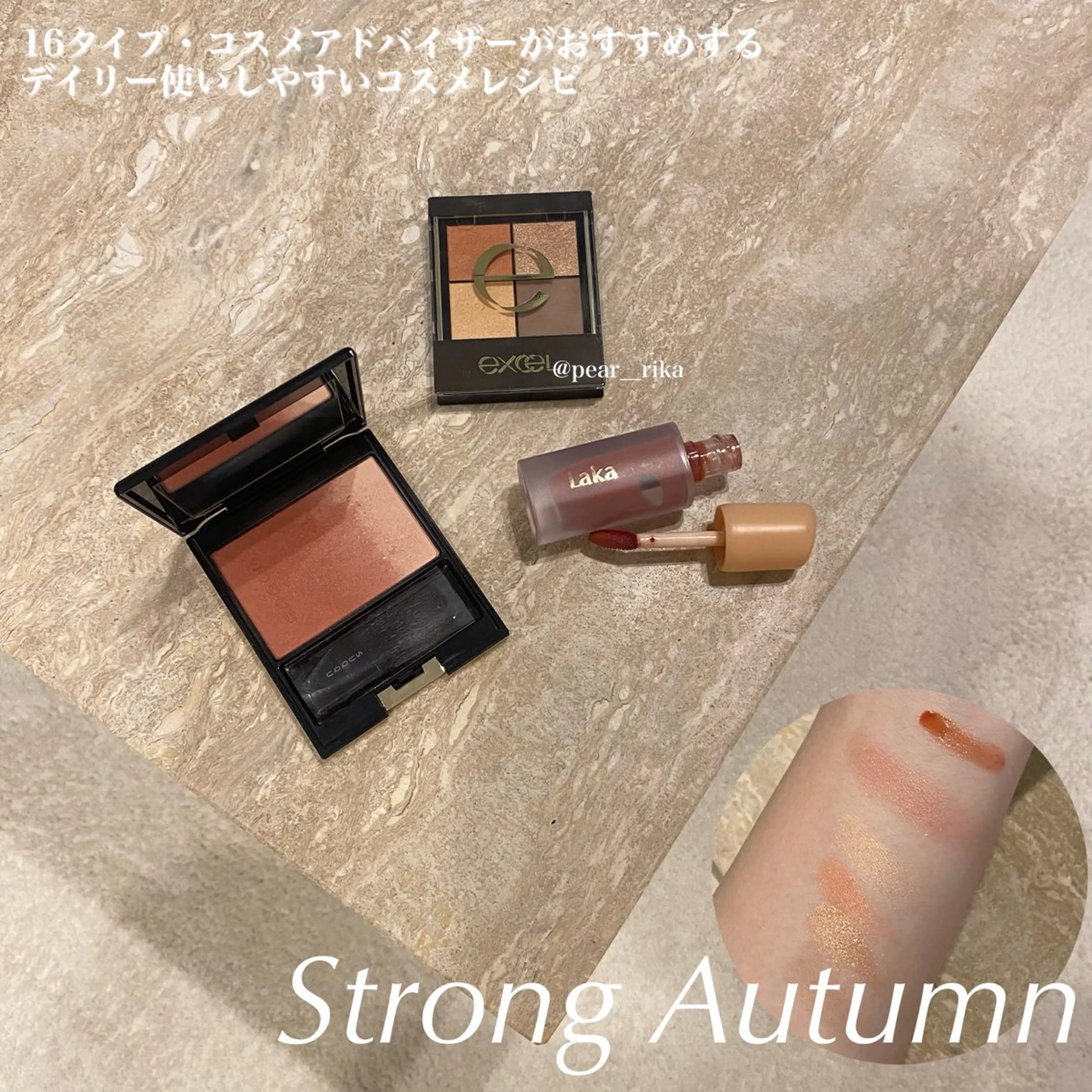 パーソナルカラー診断 顔タイプ診断 大宮or都内でできる パーソナルカラー診断のその他イメージ