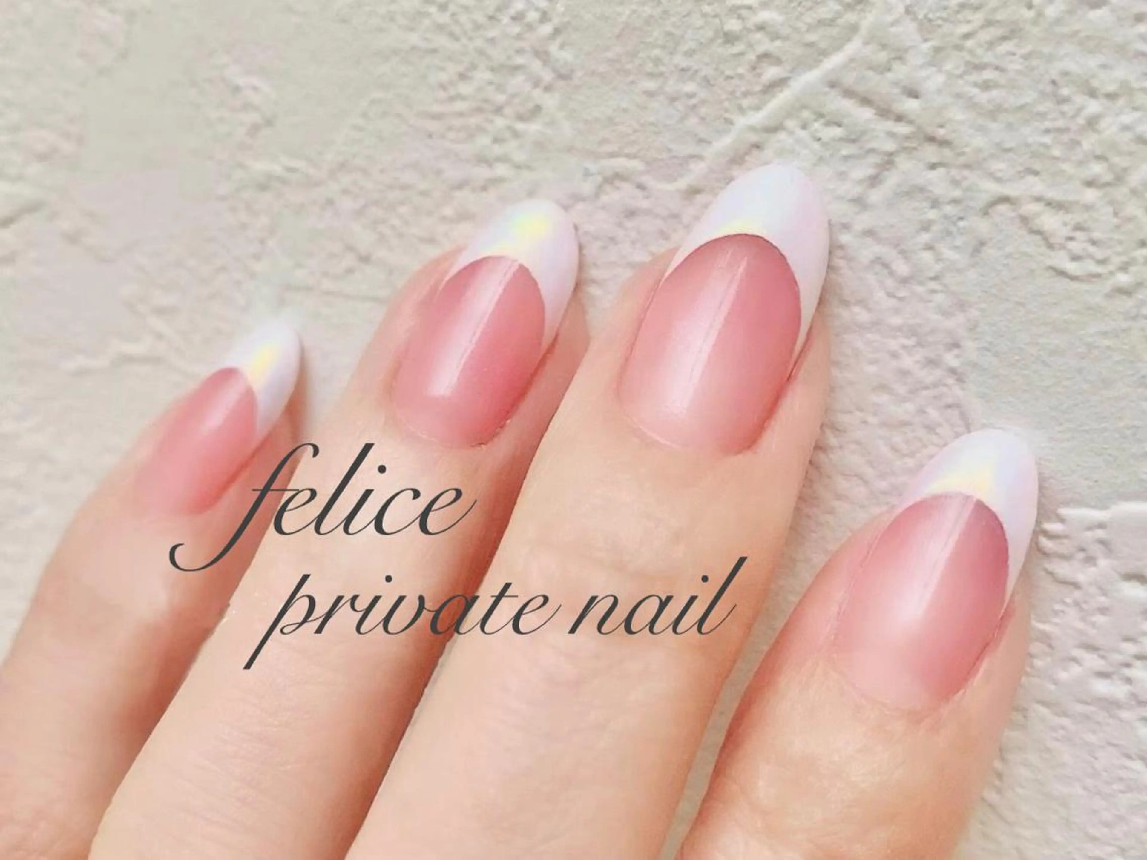 ネイル プライベートサロン Rのネイルデザイン