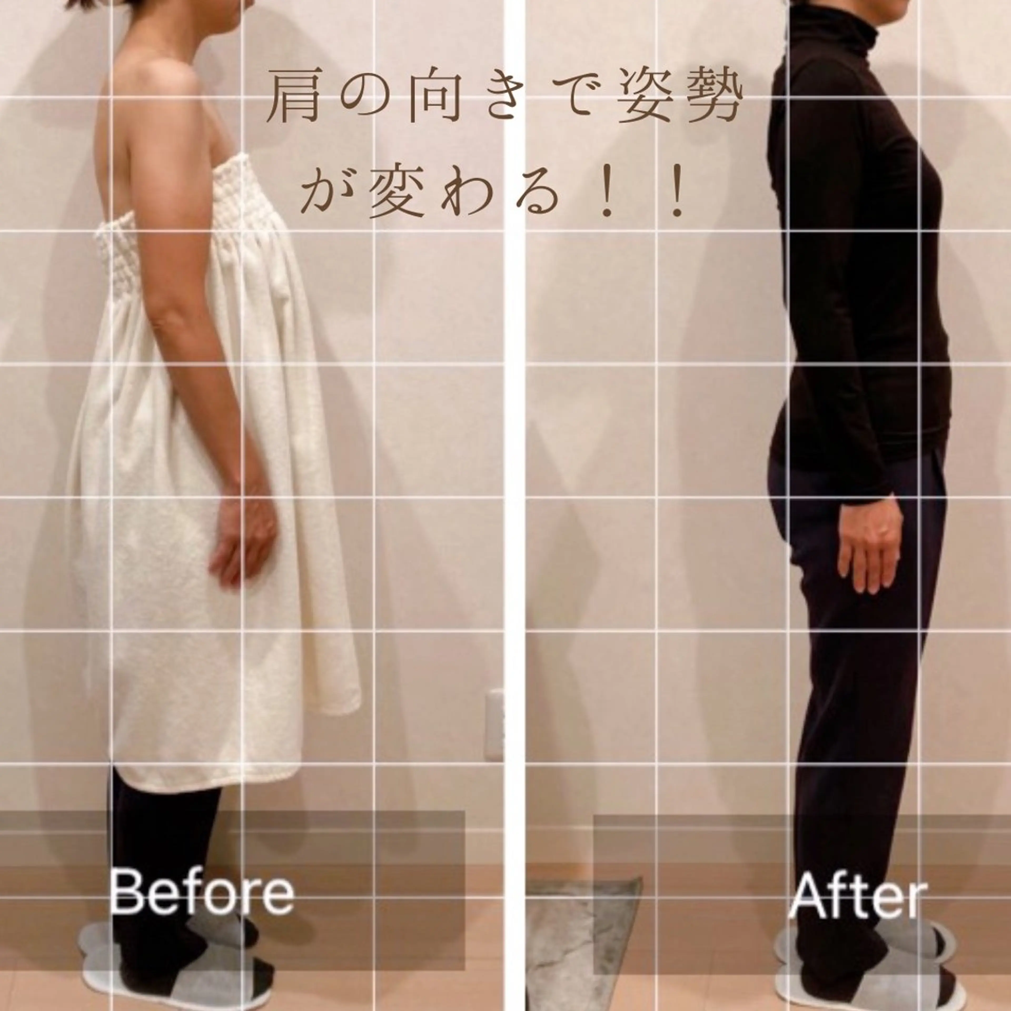 小顔×肌質改善サロン soin〔ソワン〕のエステ・リラクイメージ