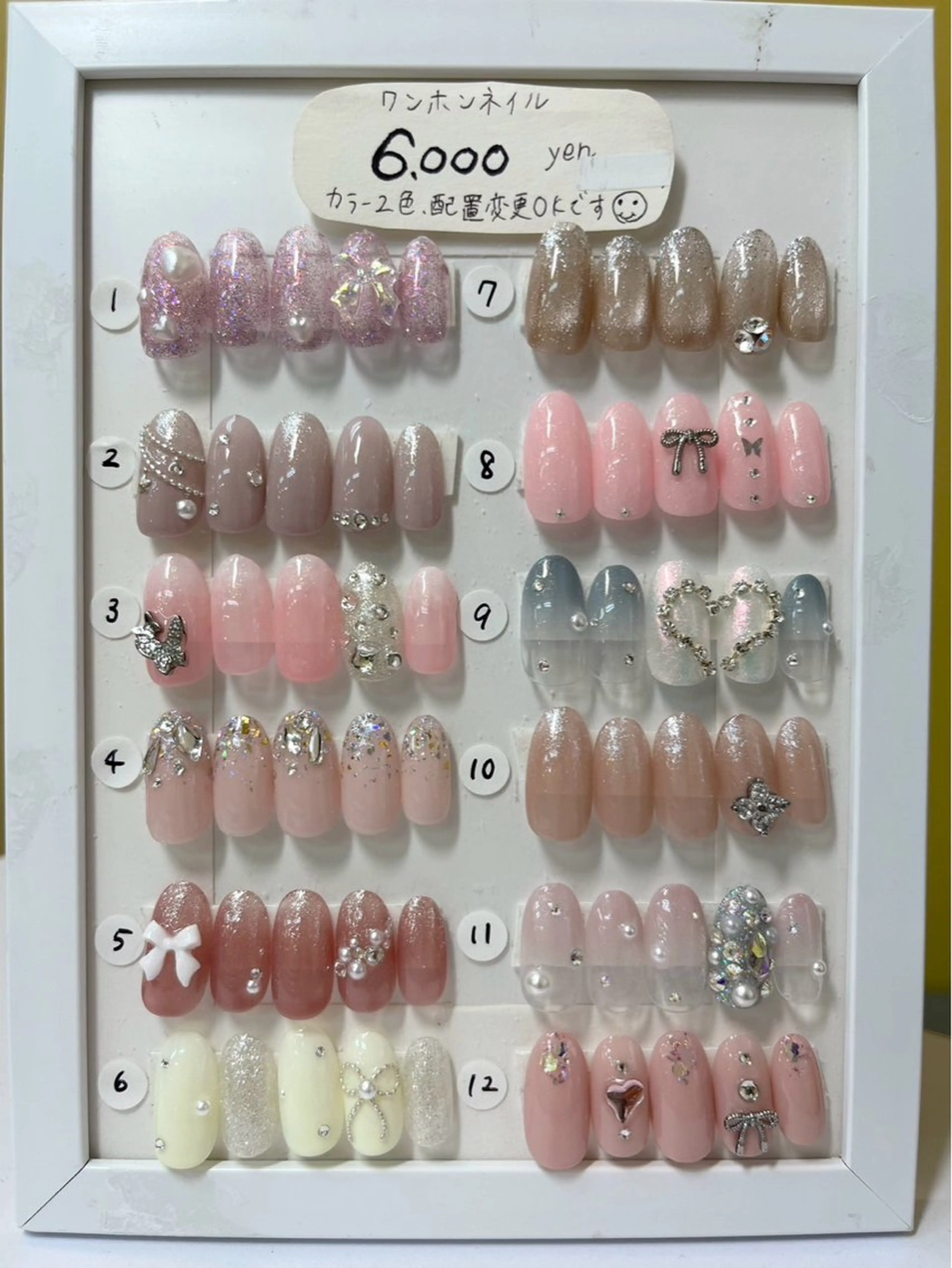 ネイル ハンドネイル Queennail 北堀江megumiのネイルデザイン