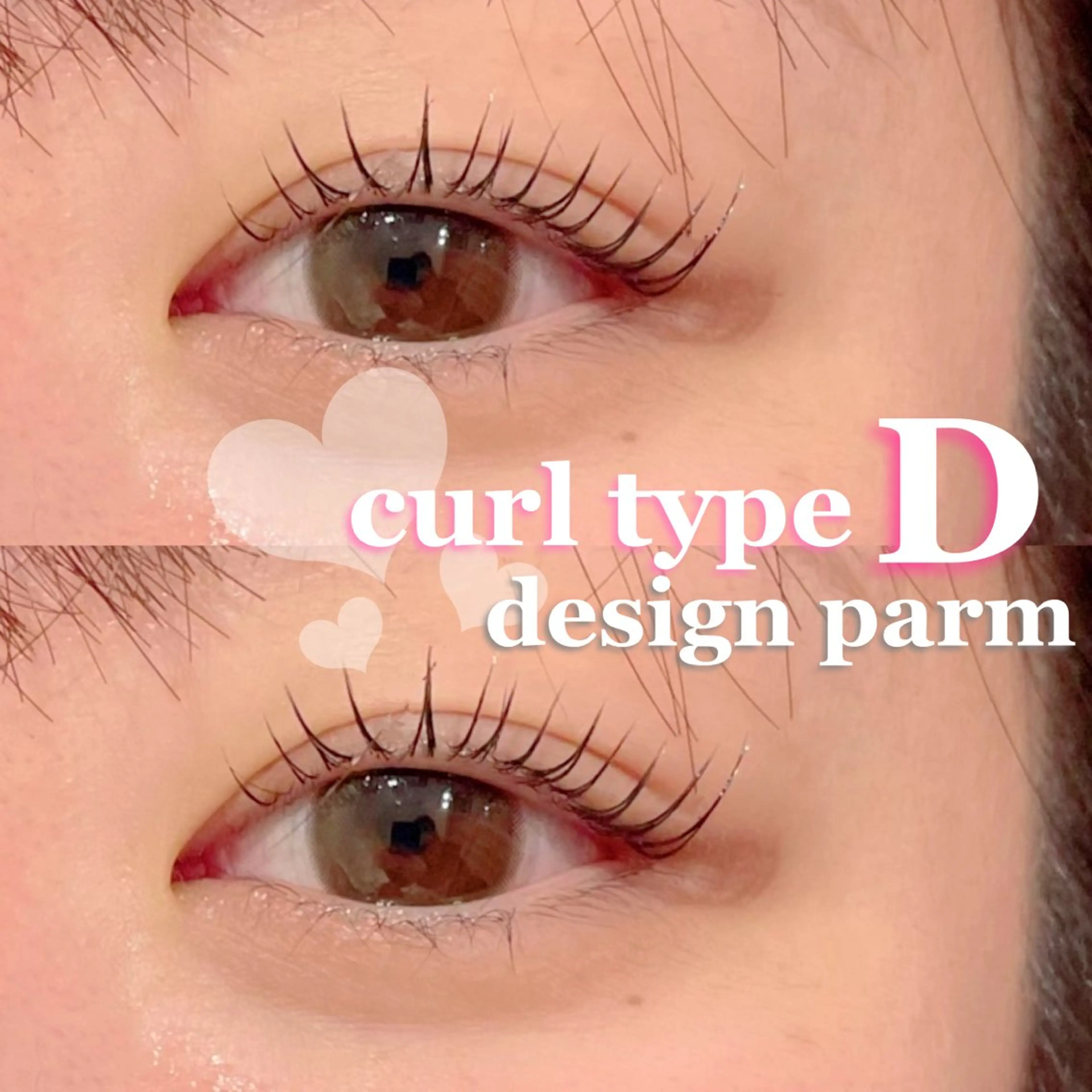 マツエク・マツパ FOXY LASH Miyamotoのマツエク・マツパデザイン