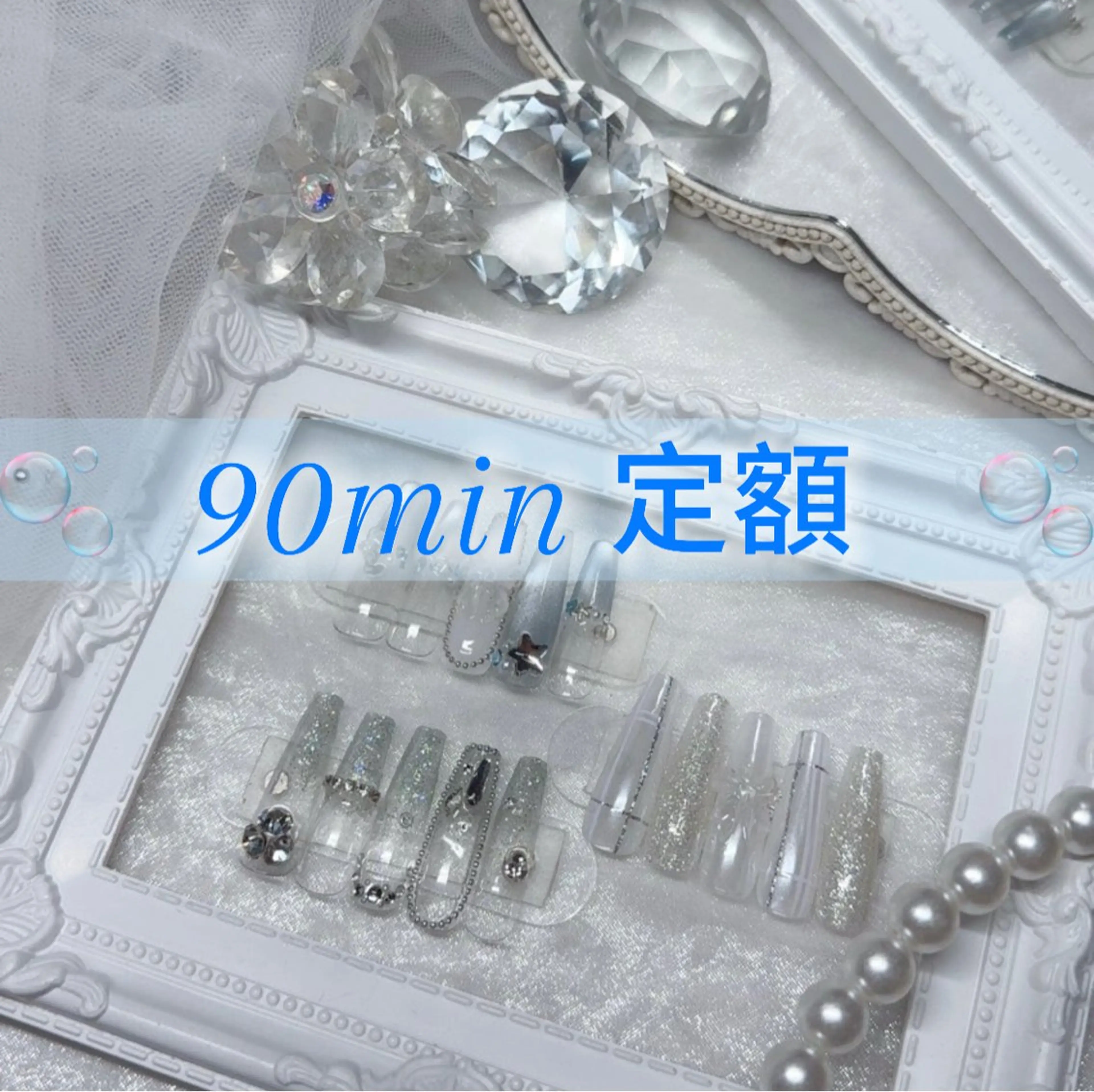 ⚜️韓国&ワンホン定額​〜​90min​〜​ ※オフありの写真