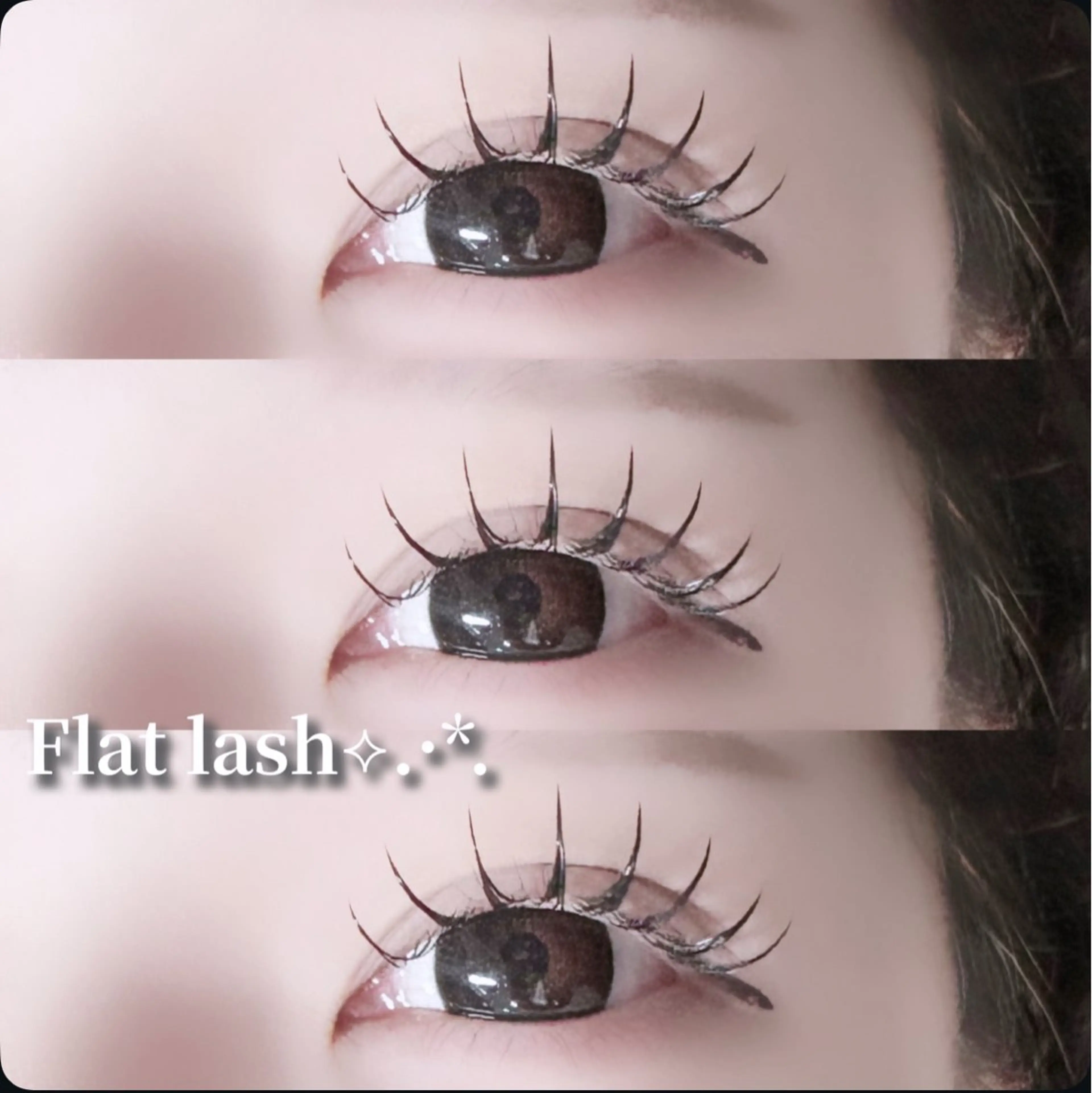 マツエク・マツパ マツエク 丸山 胡海のマツエク・マツパデザイン