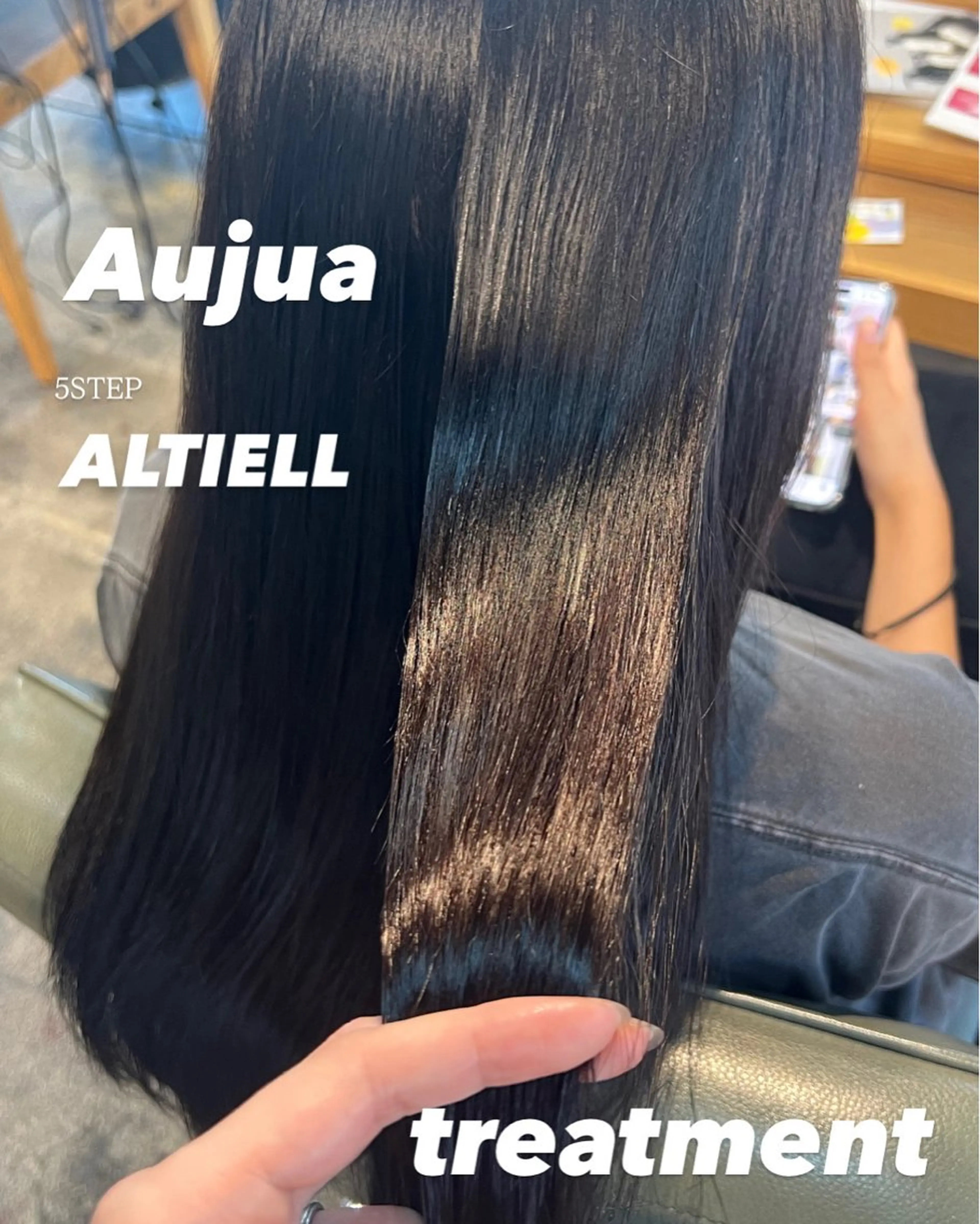 くまざき　なな /スタイリストのヘアスタイル