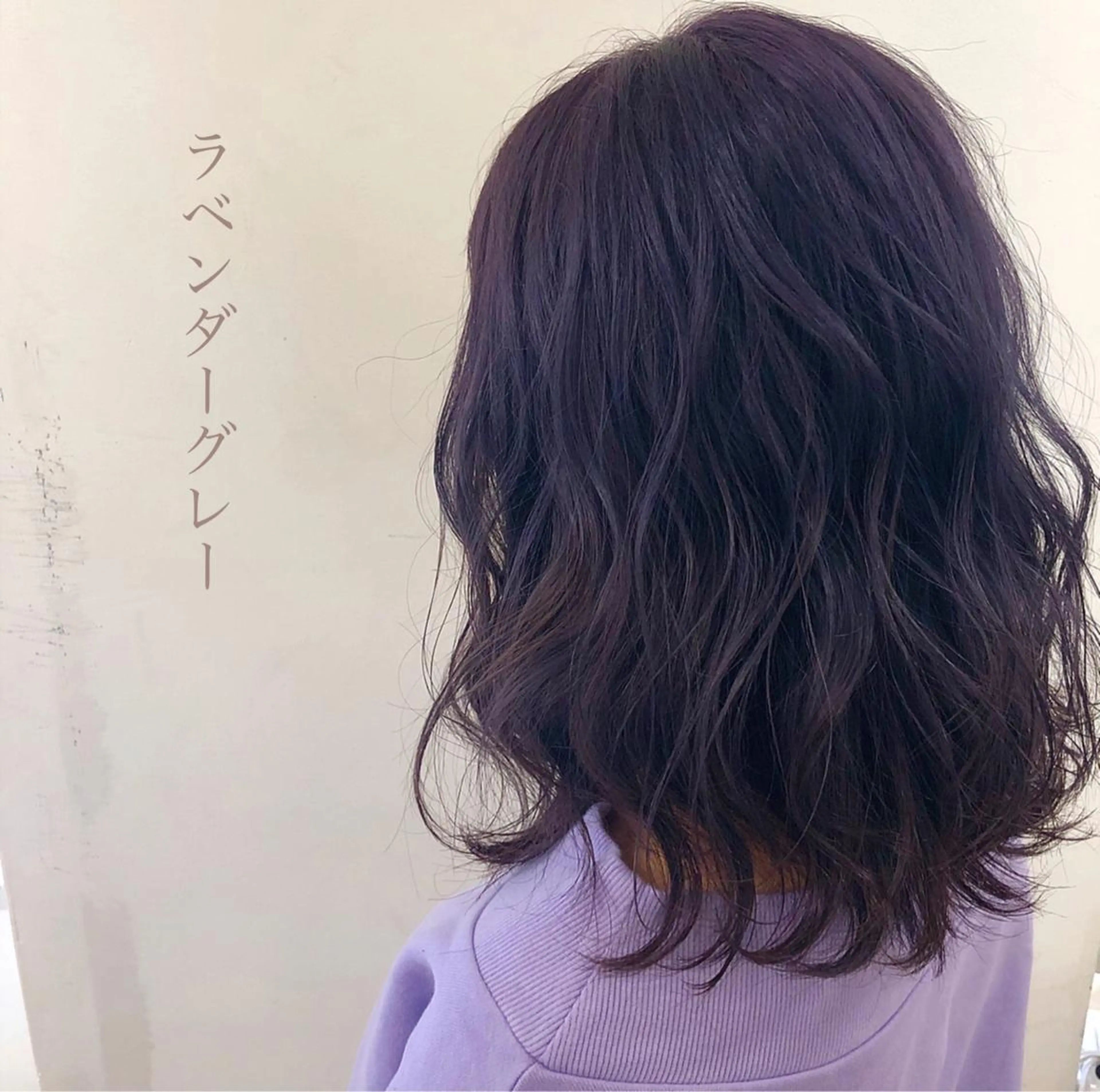 セミロング ボブ/パーマ 古家 佑真のヘアスタイル