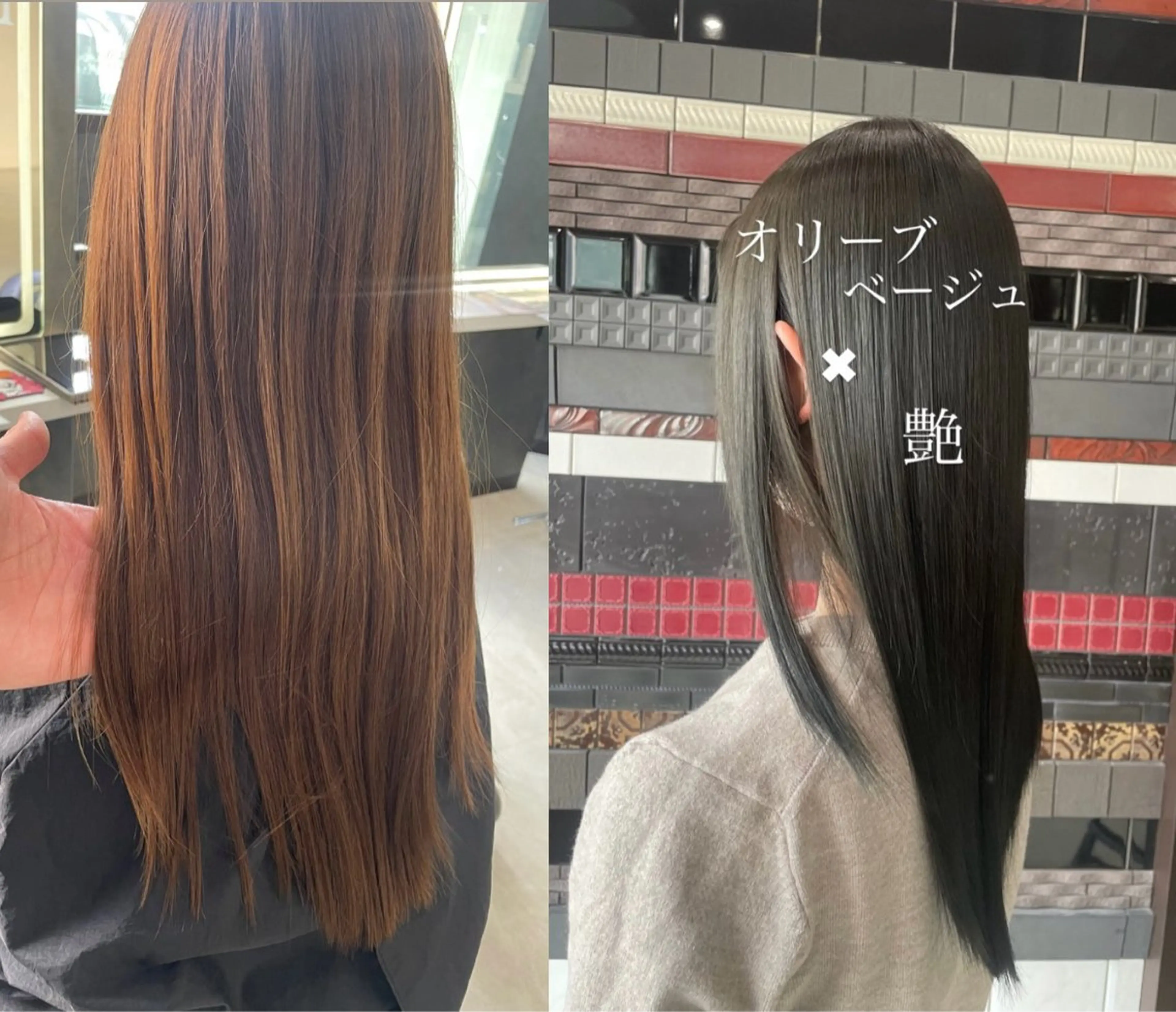 セミロング DESIGN SALON  LIA・デザインサロンリア所属・お悩み/縮毛矯正/ 解決/けんすけ🫧のヘアスタイル