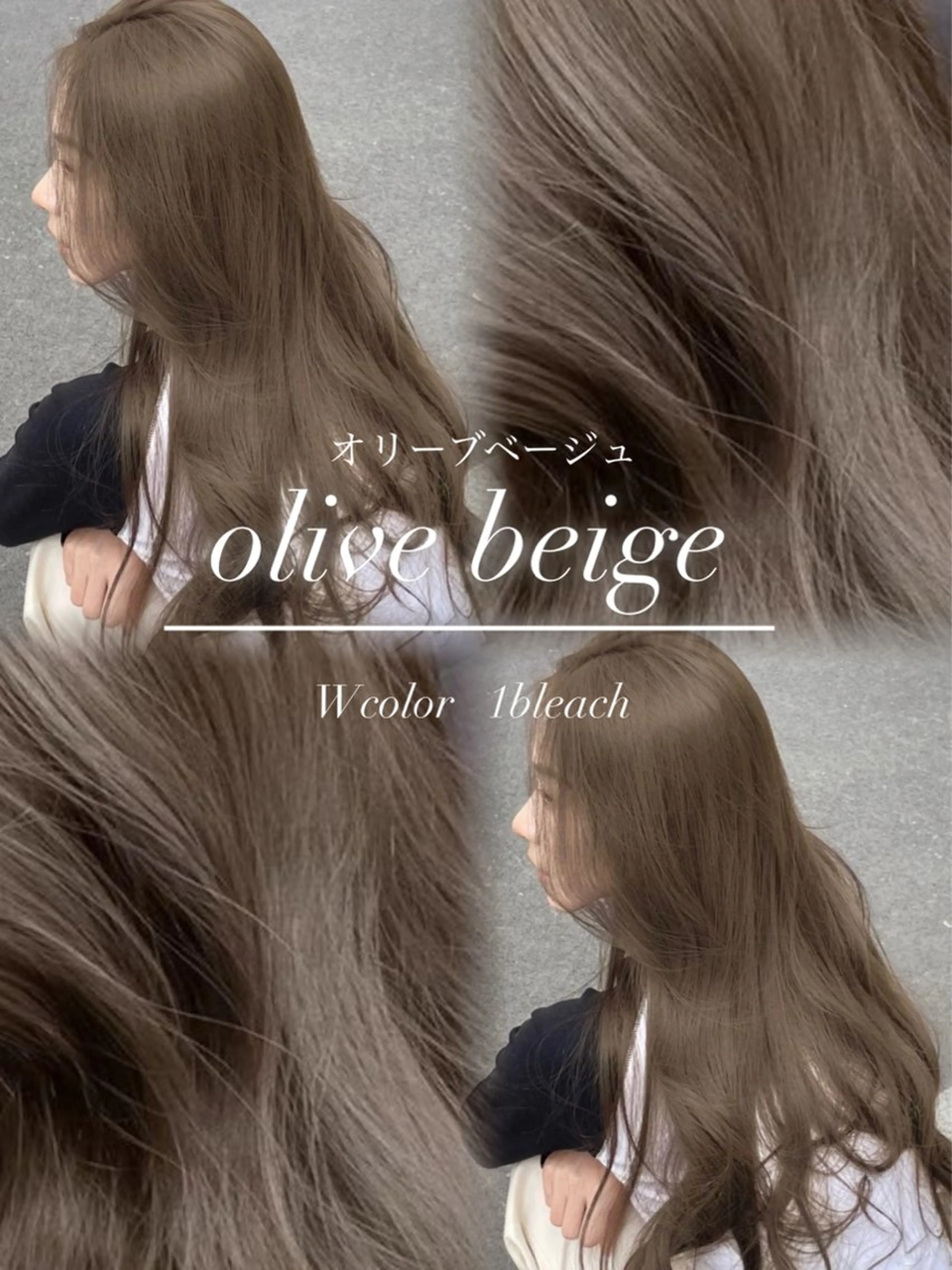 ミディアム カラー 原宿/ボブ/髪質 改善/レイヤー/優希のヘアスタイル