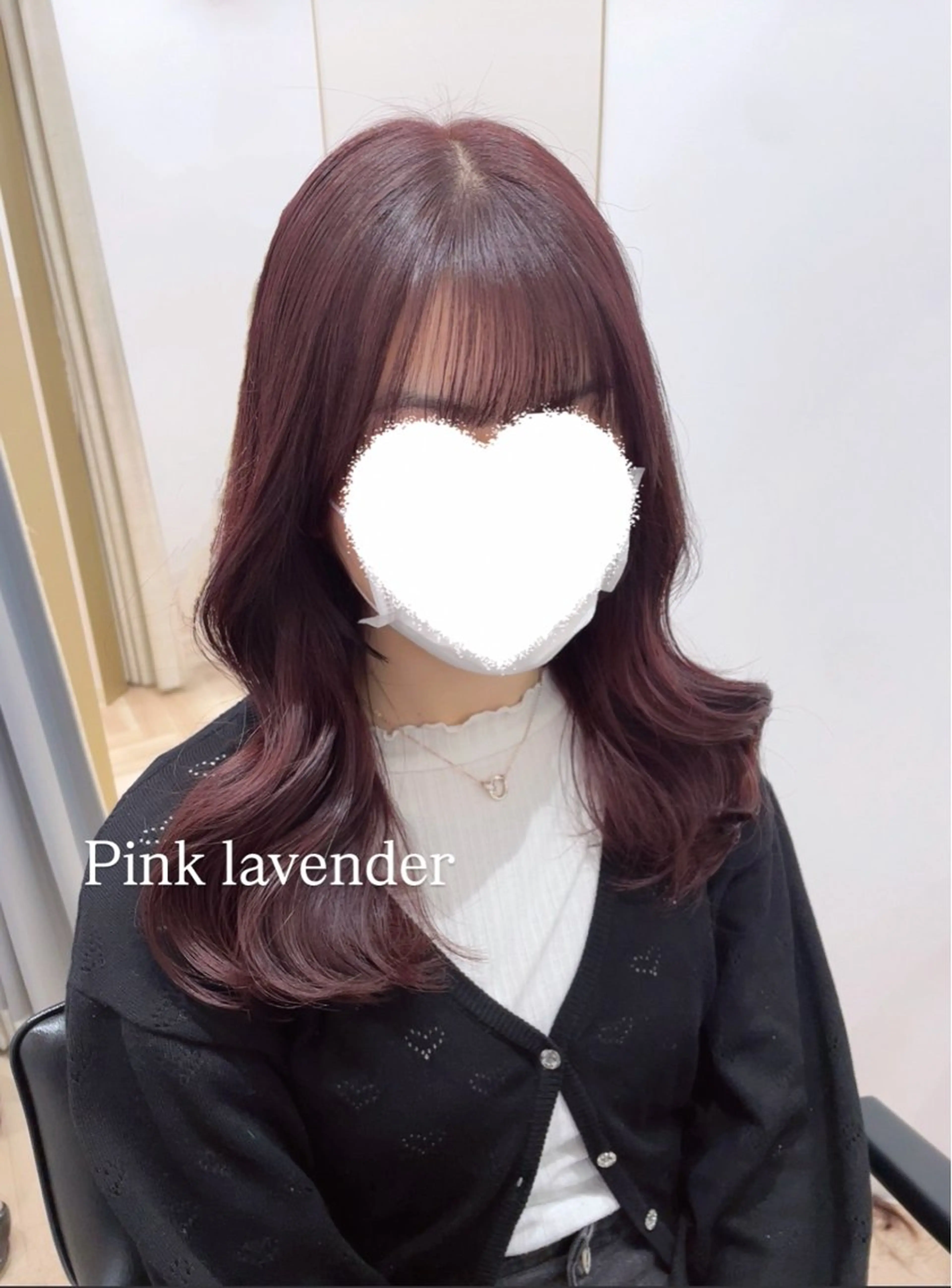 イルミナカラー🩵🧴🫧の写真