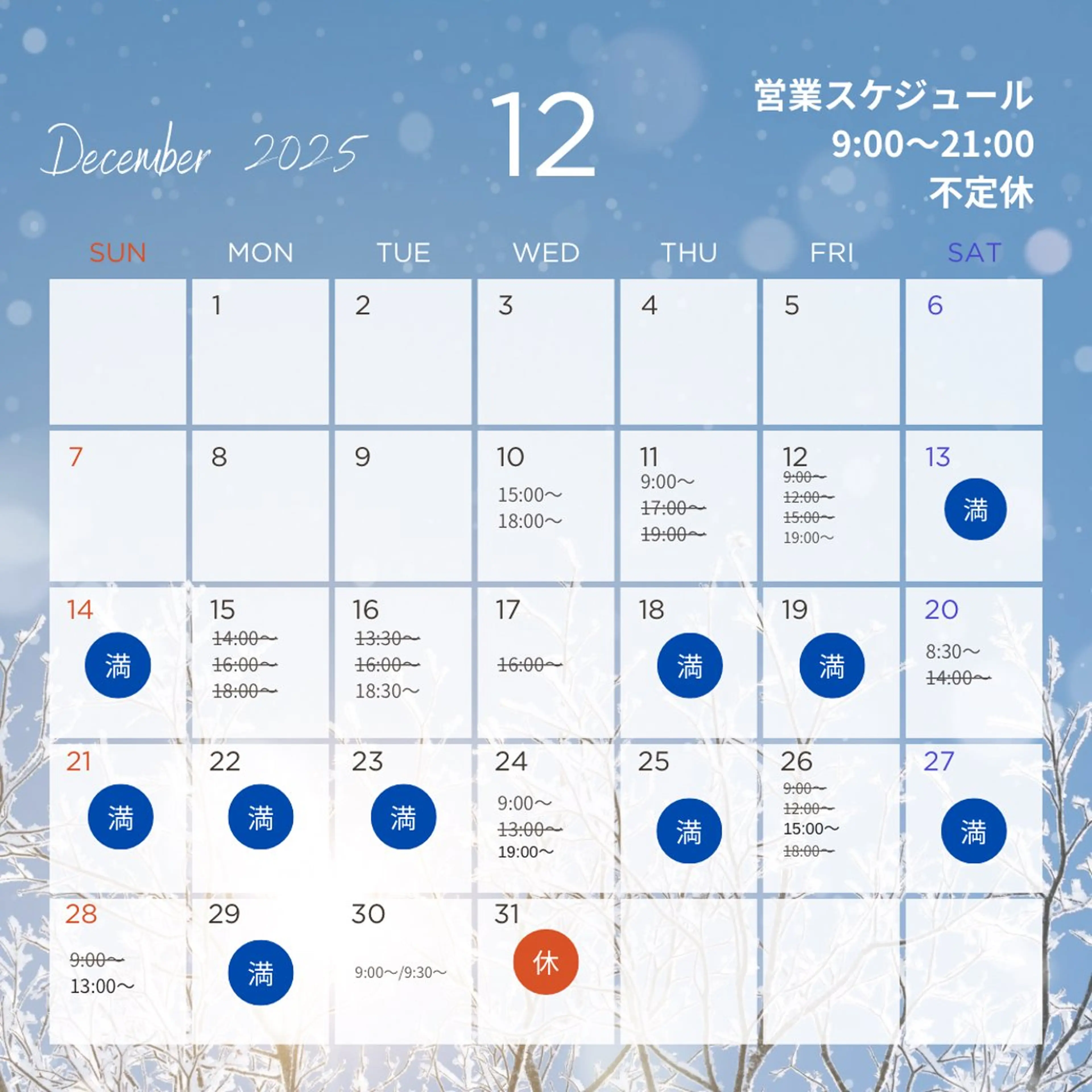 MAKI🎀Nail 堺筋本町/心斎橋のネイルデザイン