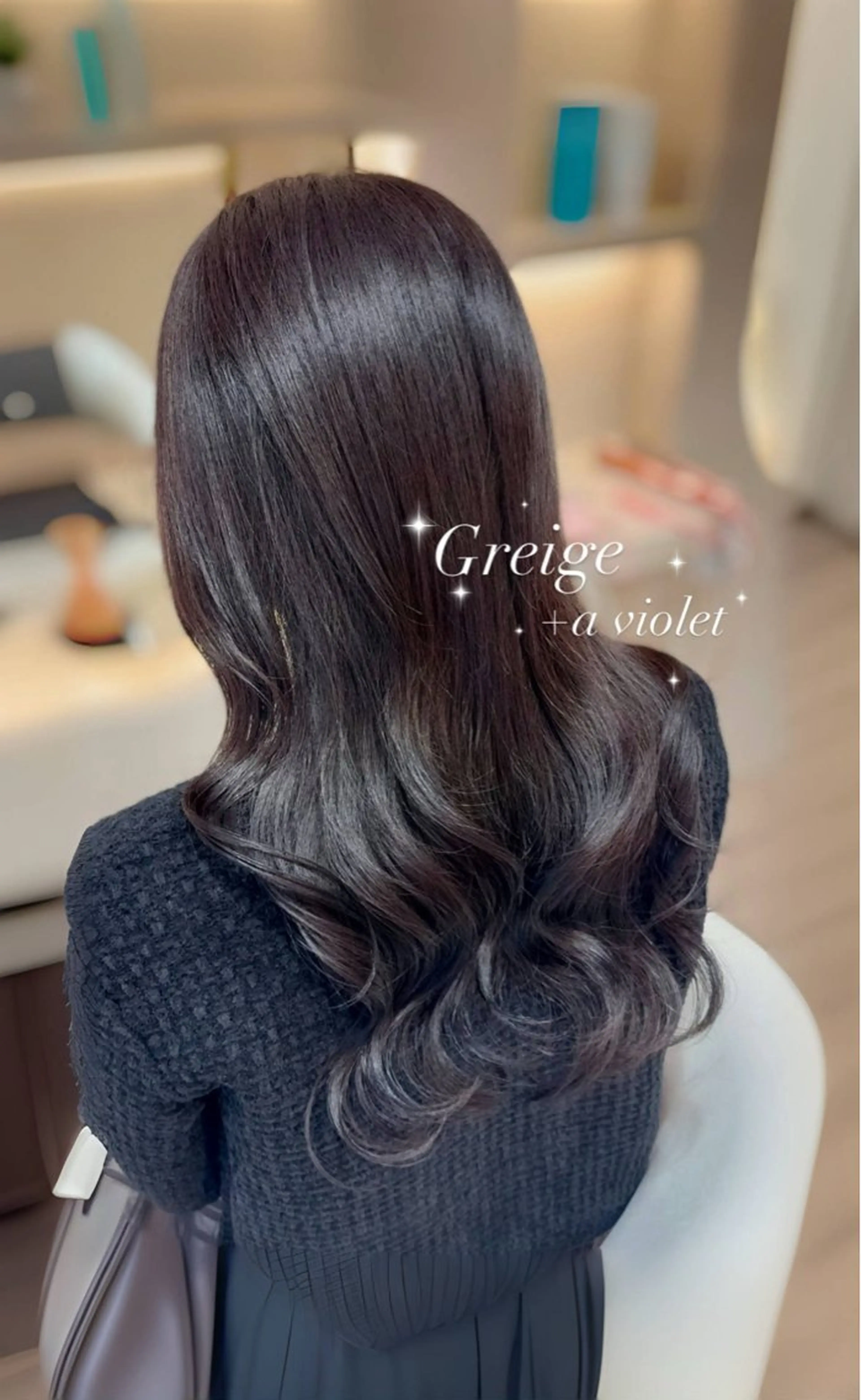 ロング ヘアカラー トリートメント 上品♡韓国レイヤー 🤍のの🤍のヘアスタイル