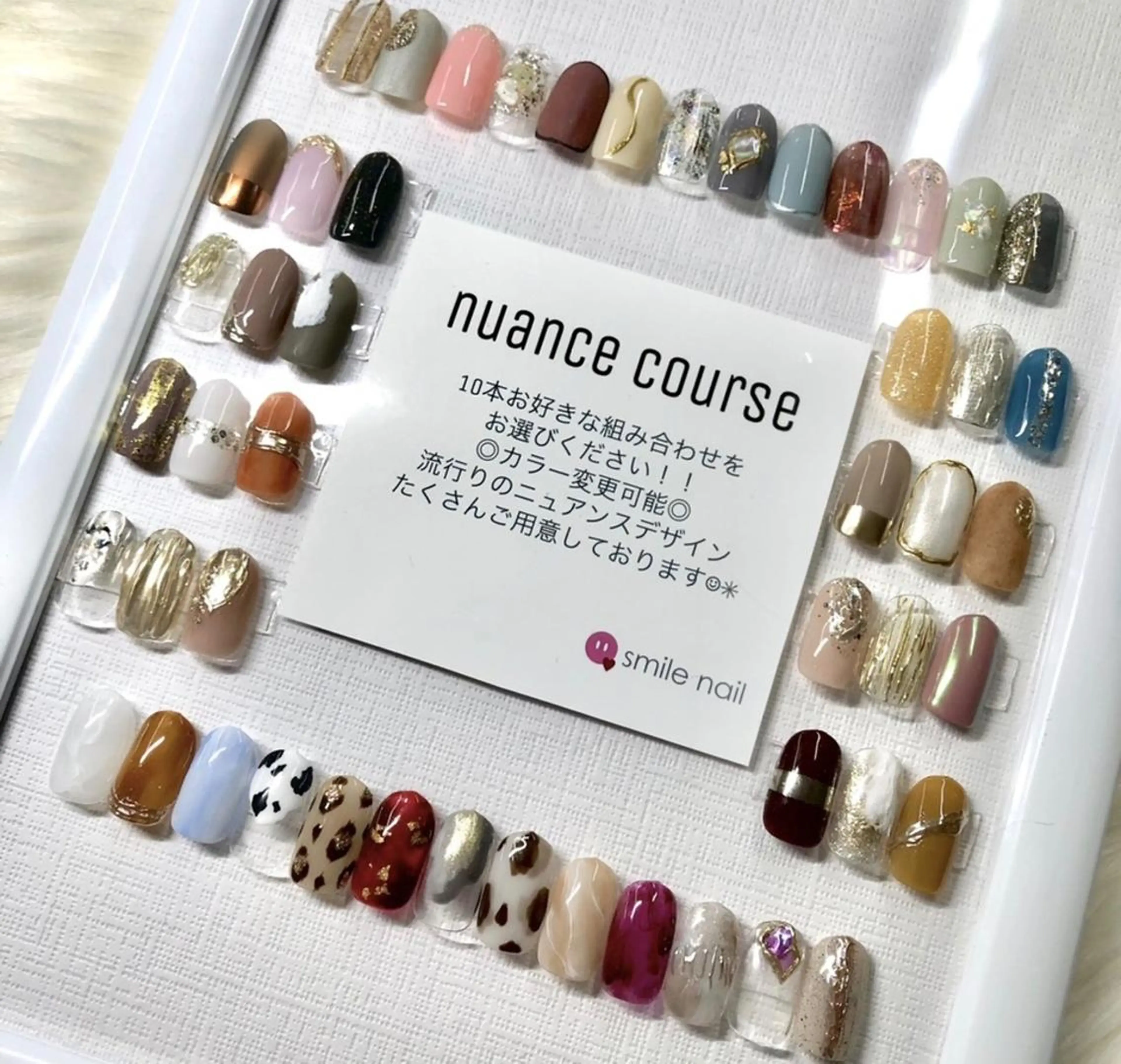 ネイル smile nail スマイルネイルのその他イメージ