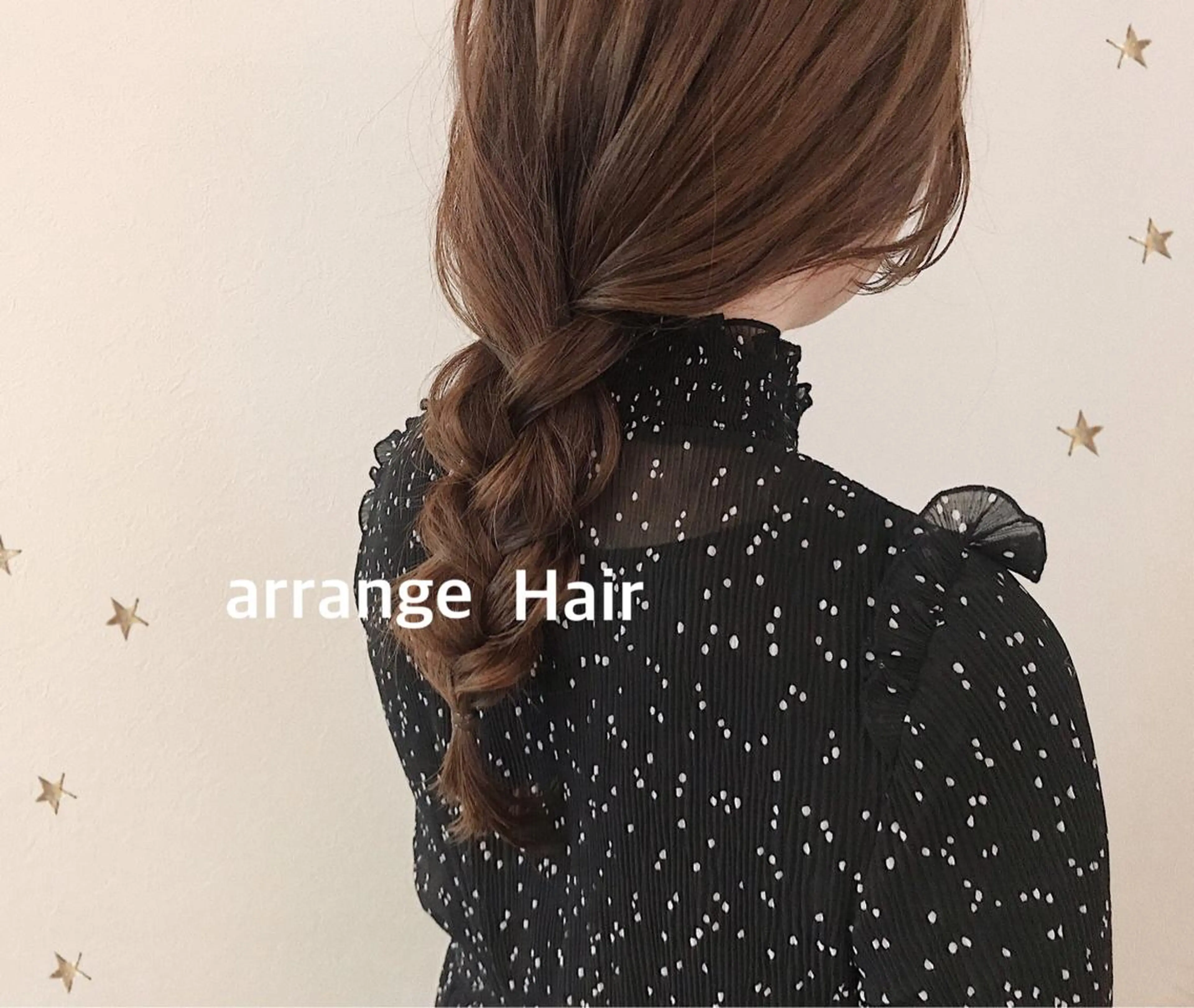 ロング カラー カット ヘアカラー salon AKIRA所属・市川 千夏のヘアスタイル