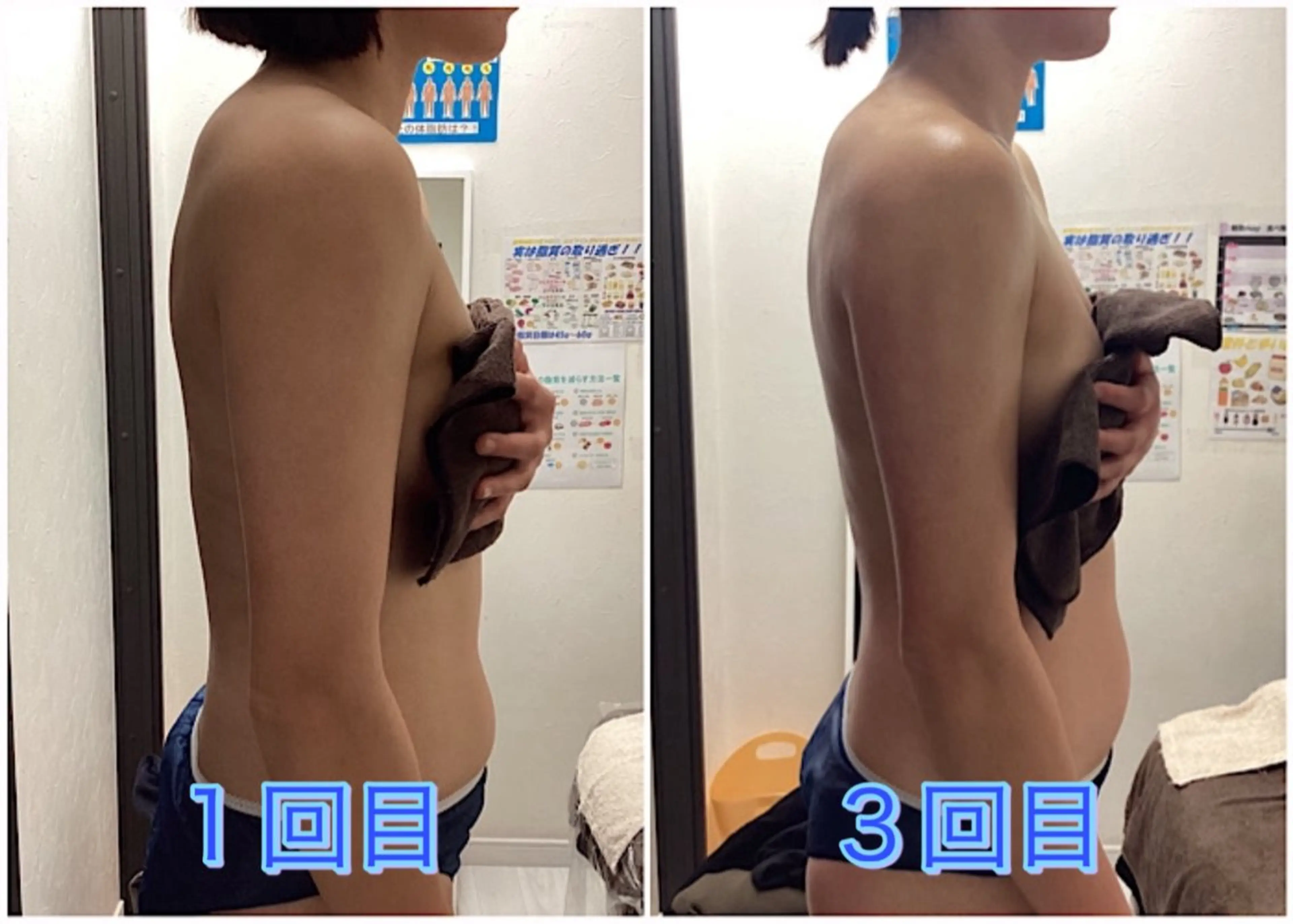 ize 横浜店のエステ・リラクイメージ