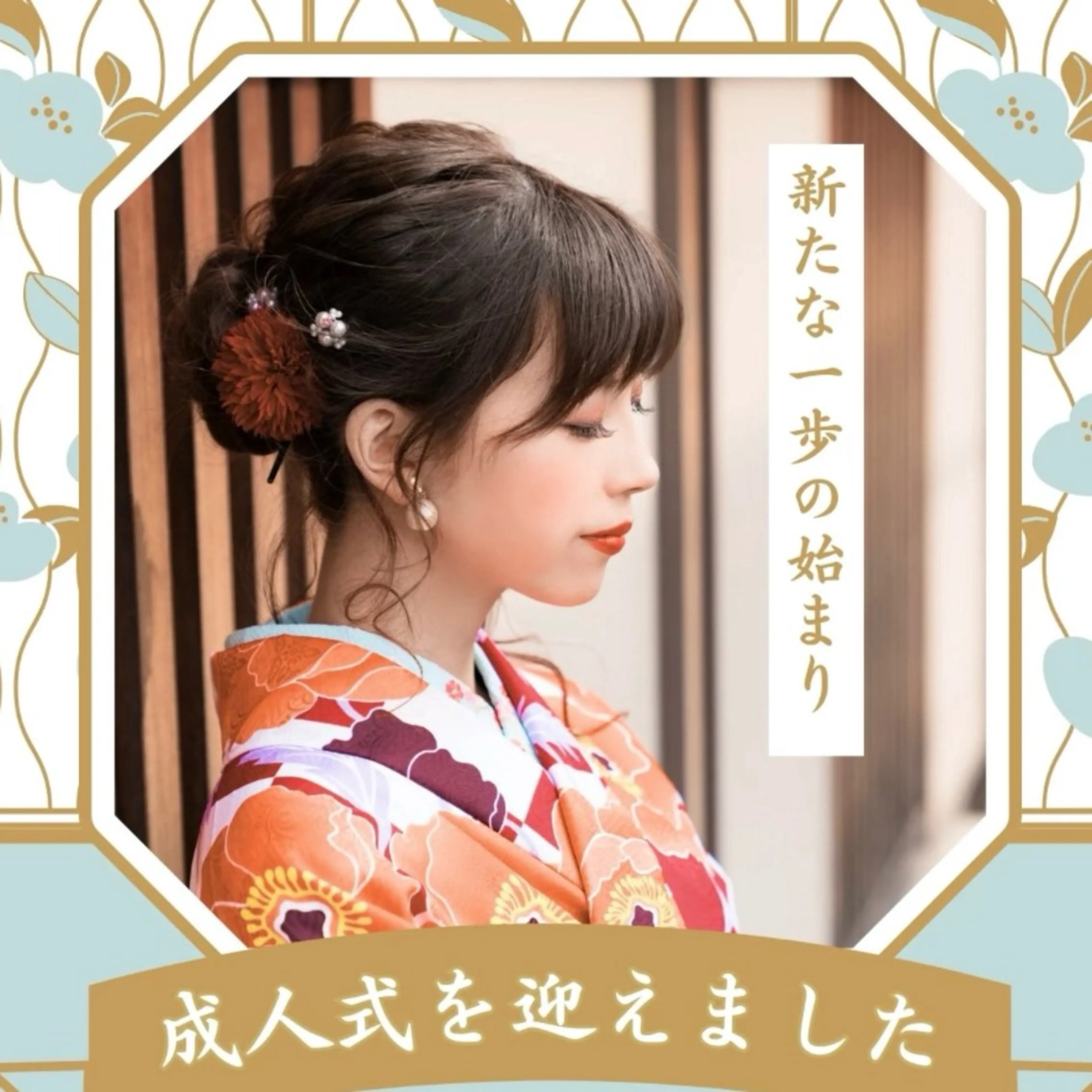 ❤️𓂃 𓈒新成人限定‼️【フェイシャル 1回】どのメニューを選んだらいいか分からない方の写真