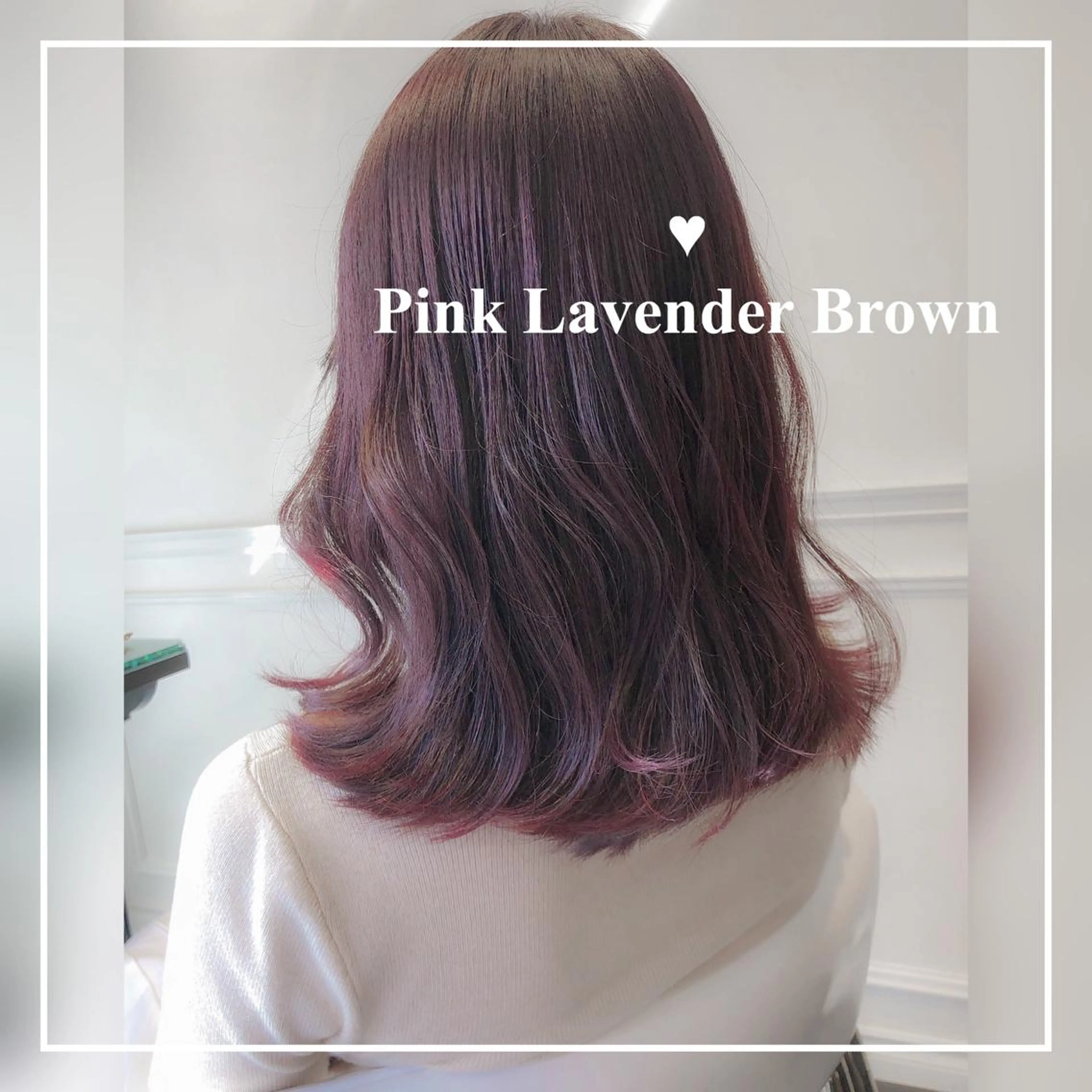 ミディアム カラー ブリーチ ヘアカラー LOTTA CUCCI所属・miyu /トレンド カラー×艶髪のヘアスタイル