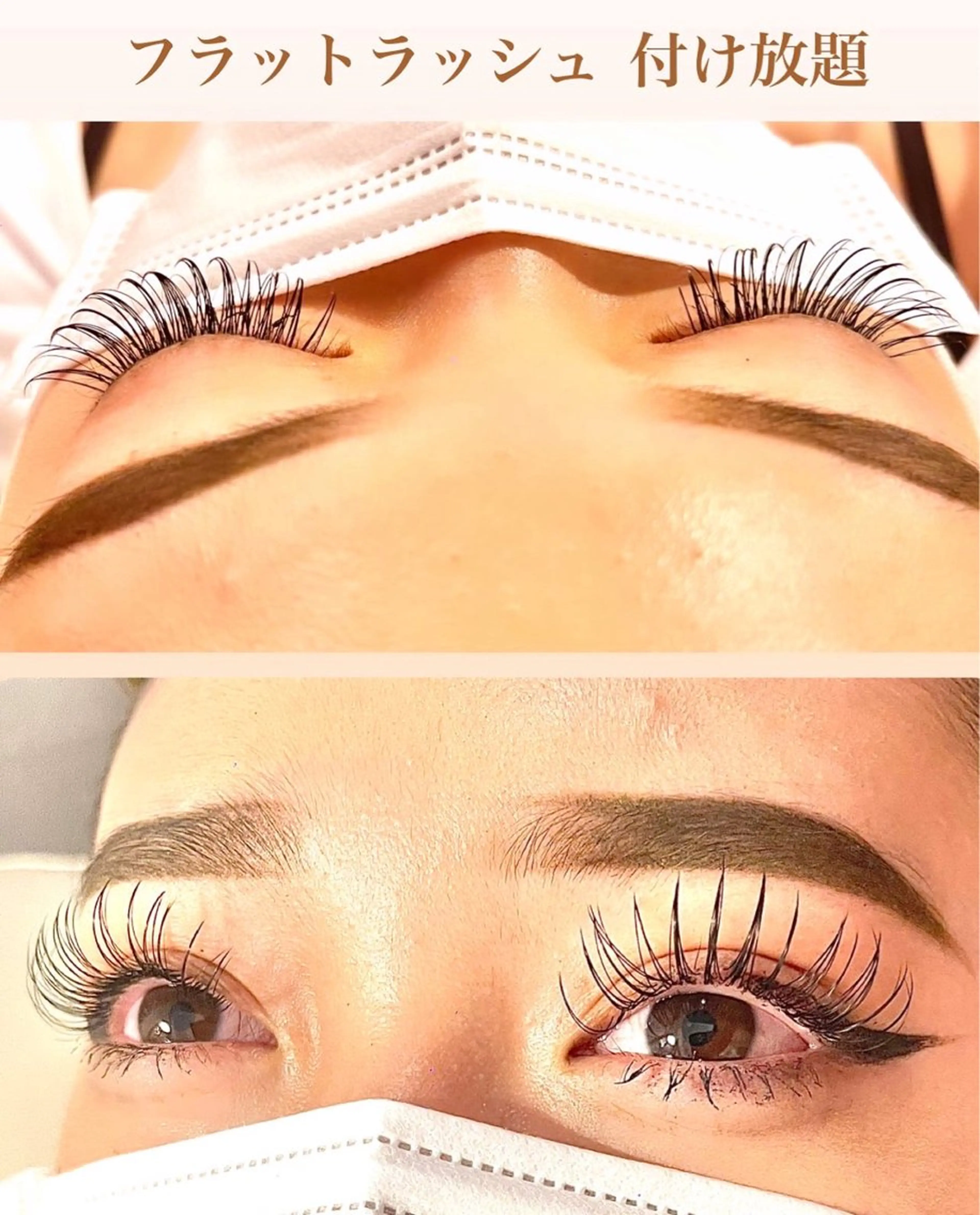 マツエク・マツパ マツエク eyelash GARDENのマツエク・マツパデザイン