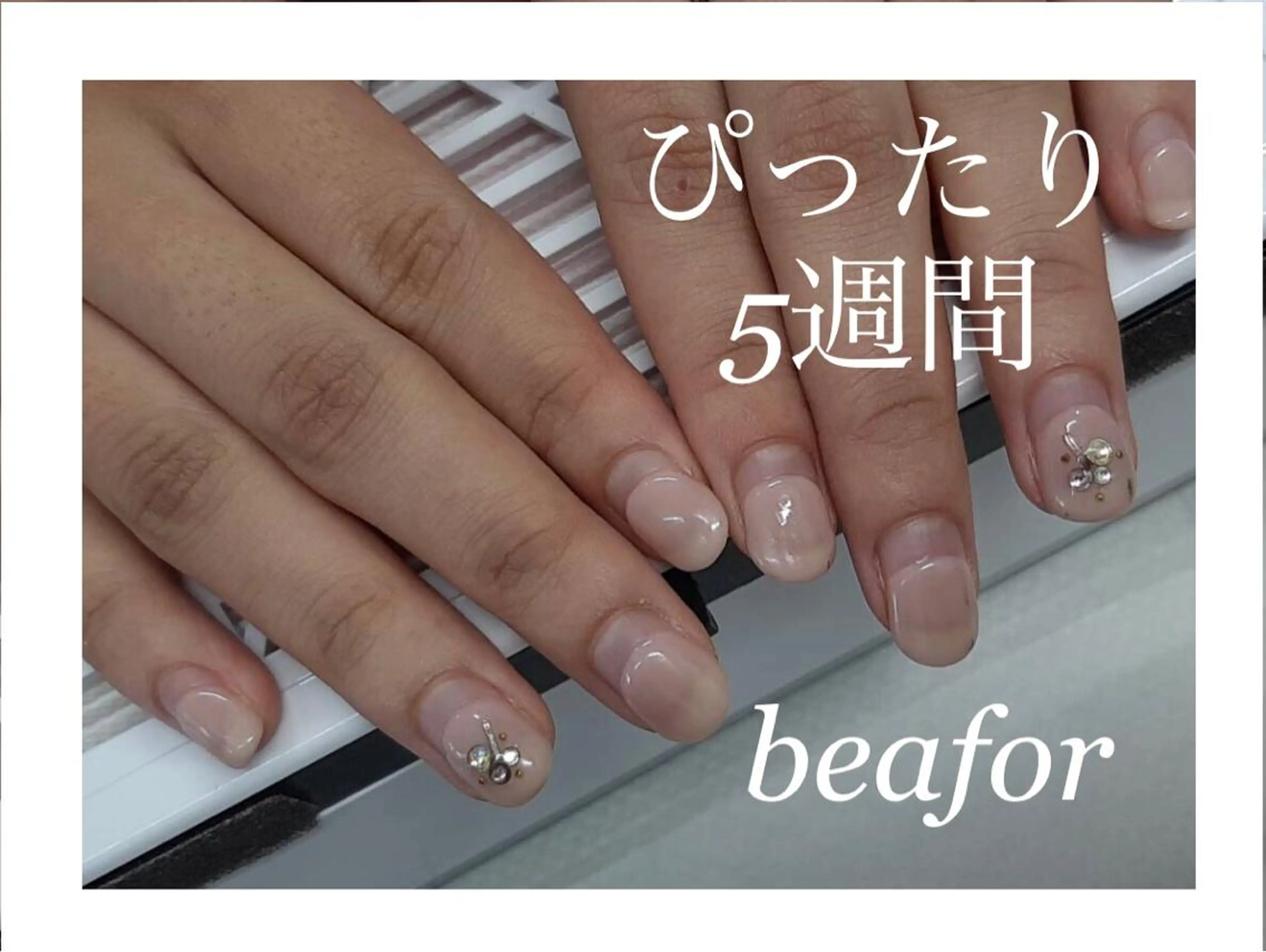 ネイル ｆｕｒｉｆｕｒａ所属・f u r i f u r aのマツエク・マツパデザイン