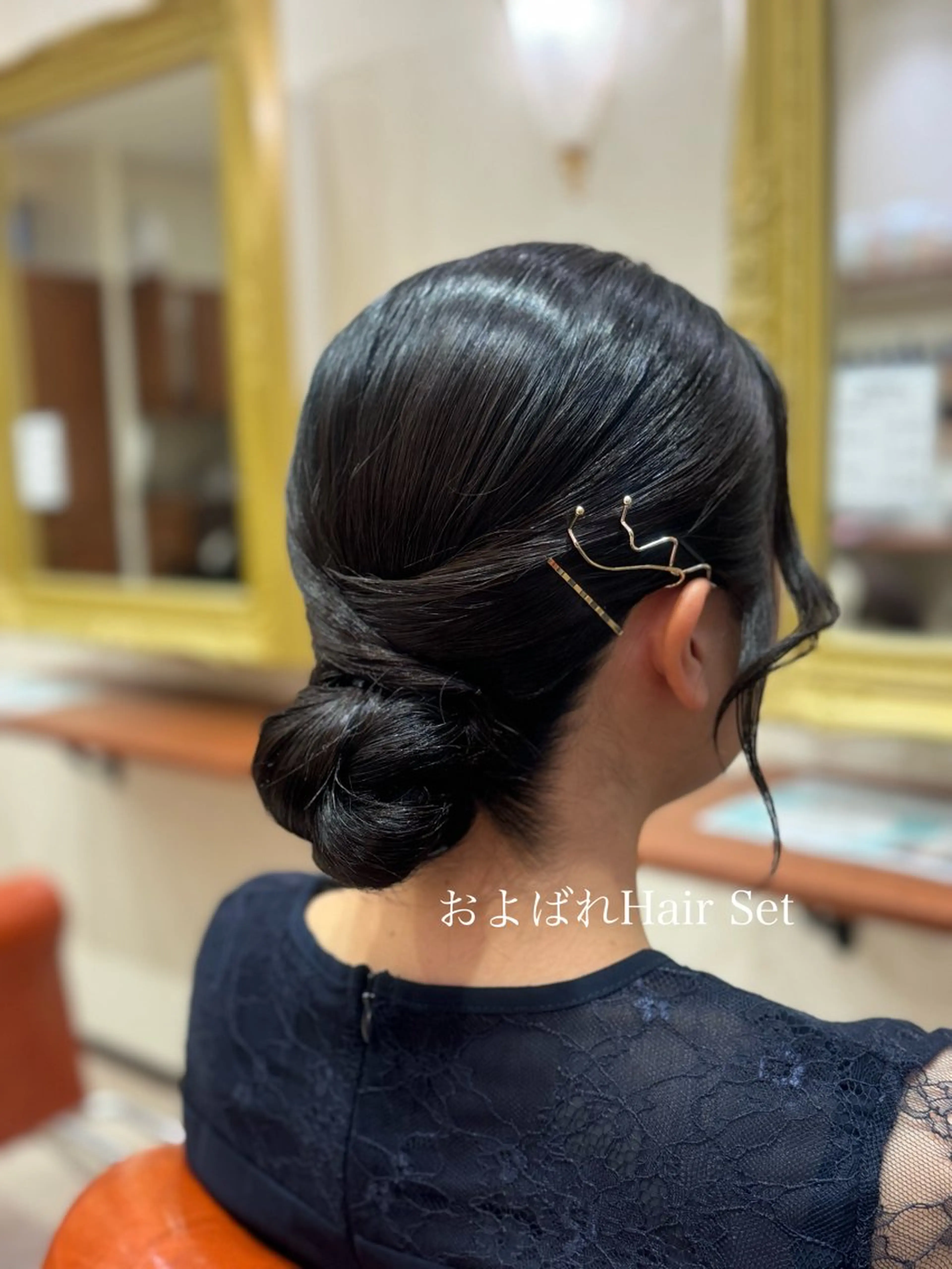 セミロング ヘアセット 似合わせ＆予防美容 飯島   知花💐のその他イメージ