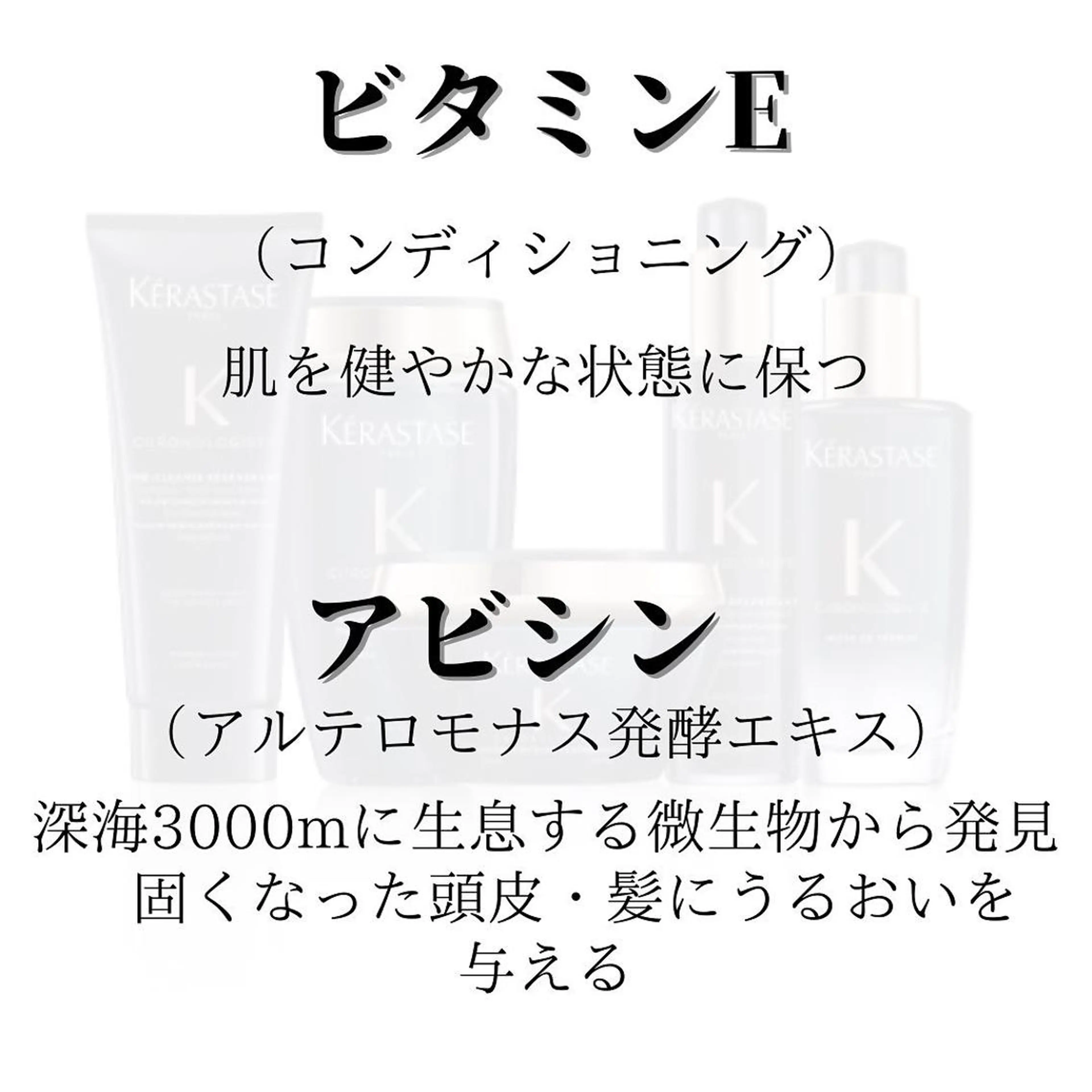 ショート 髪質改善× ハイライト溝江のヘアスタイル