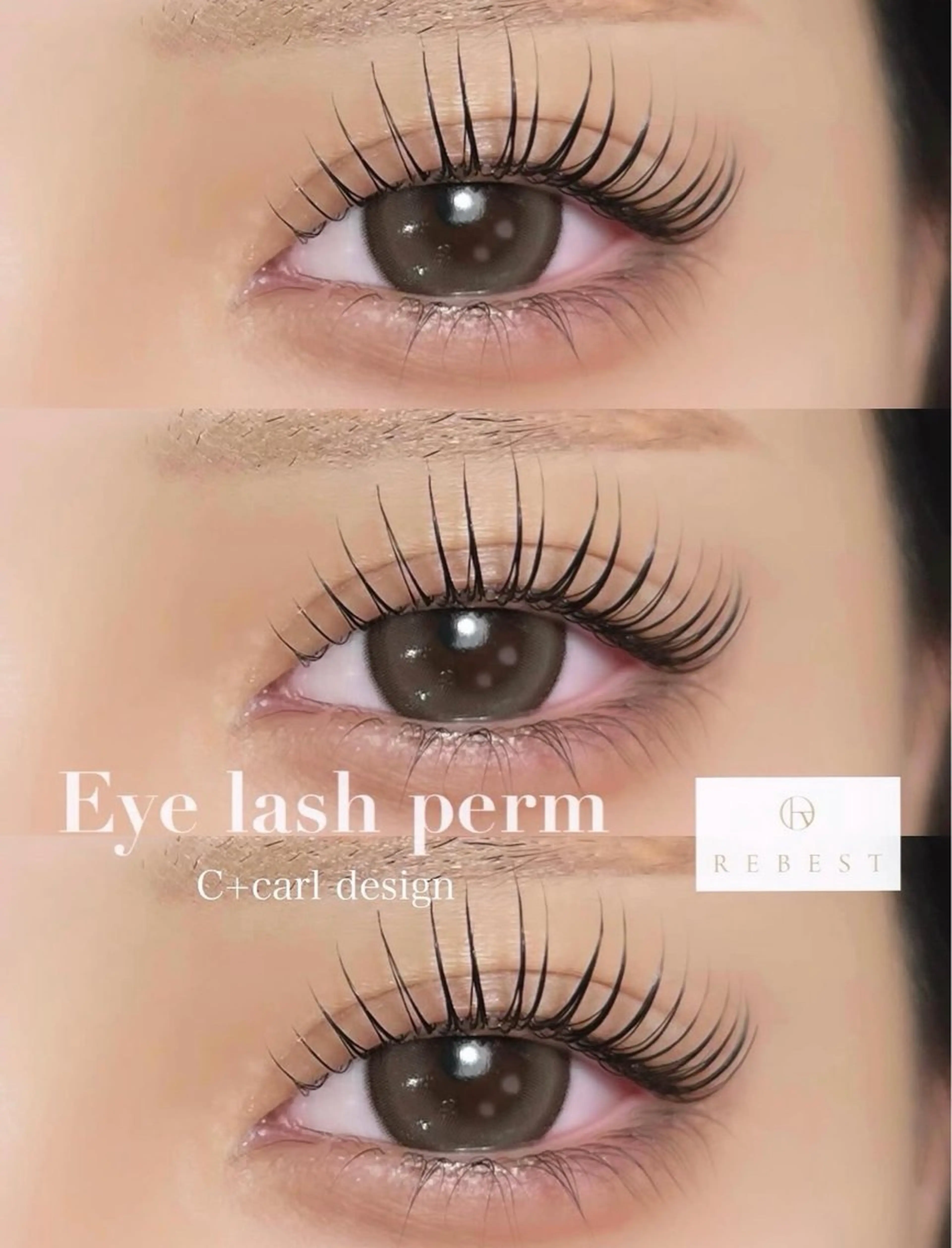 パーマ 南森町🎀HANAE まつ毛パーマ☆ネイルのマツエク・マツパデザイン