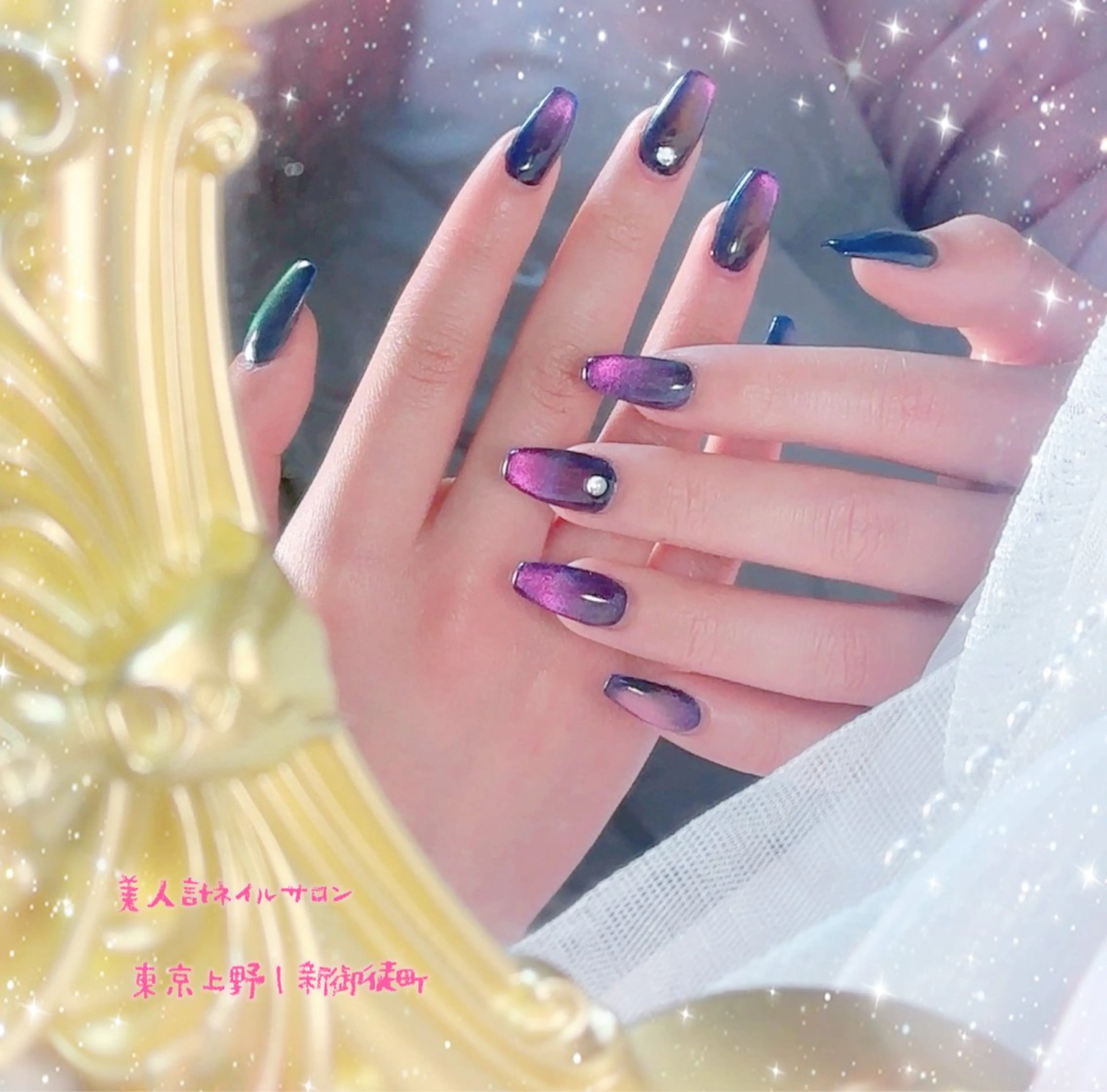 ネイル ブルー マグネットネイル ピンク ハンドネイル 美人計ネイルサロン所属・中山 美月のネイルデザイン