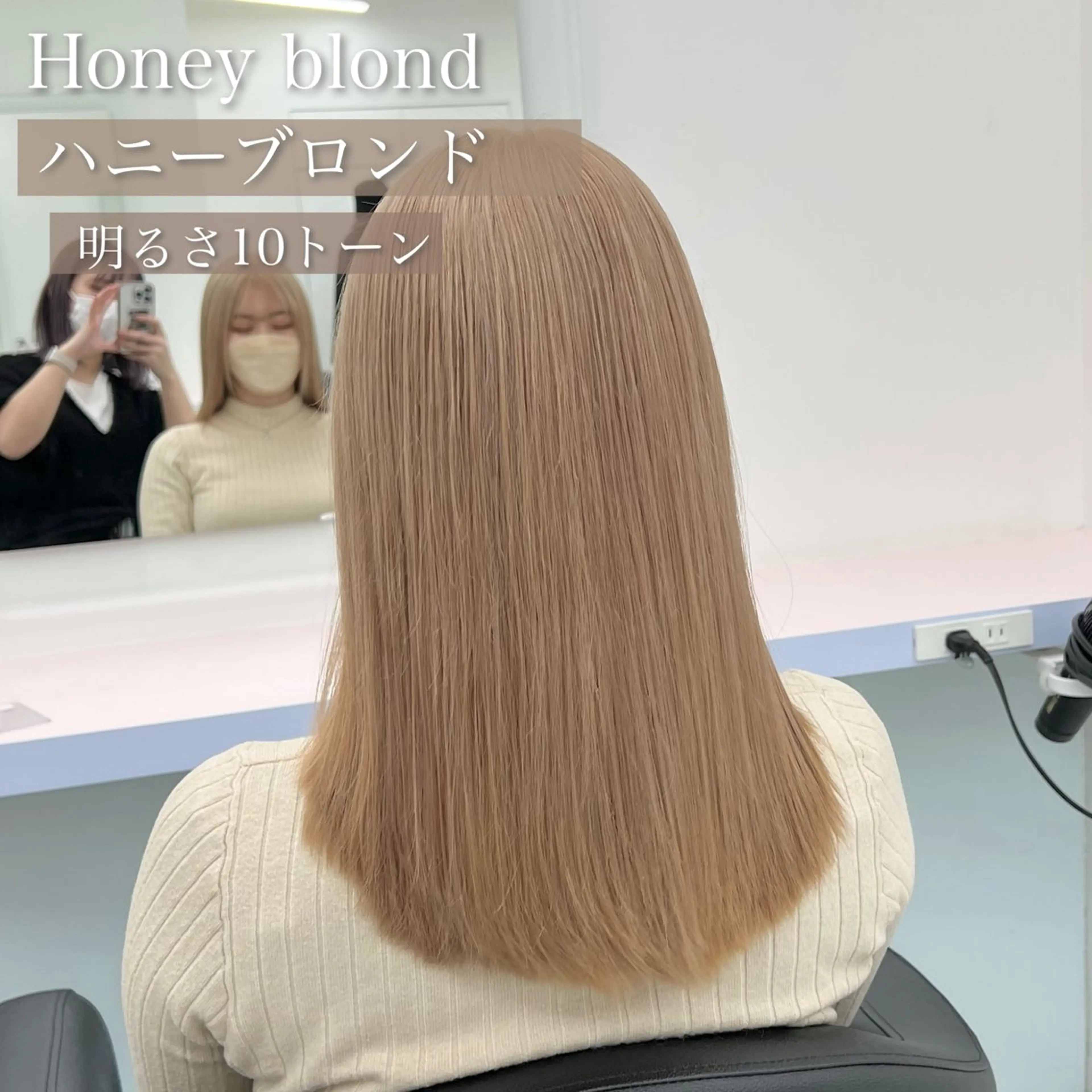 セミロング カラー ヘアカラー トリートメント ヘッドスパ ヘアセット カラー指名NO.1 🌈Neneのヘアスタイル