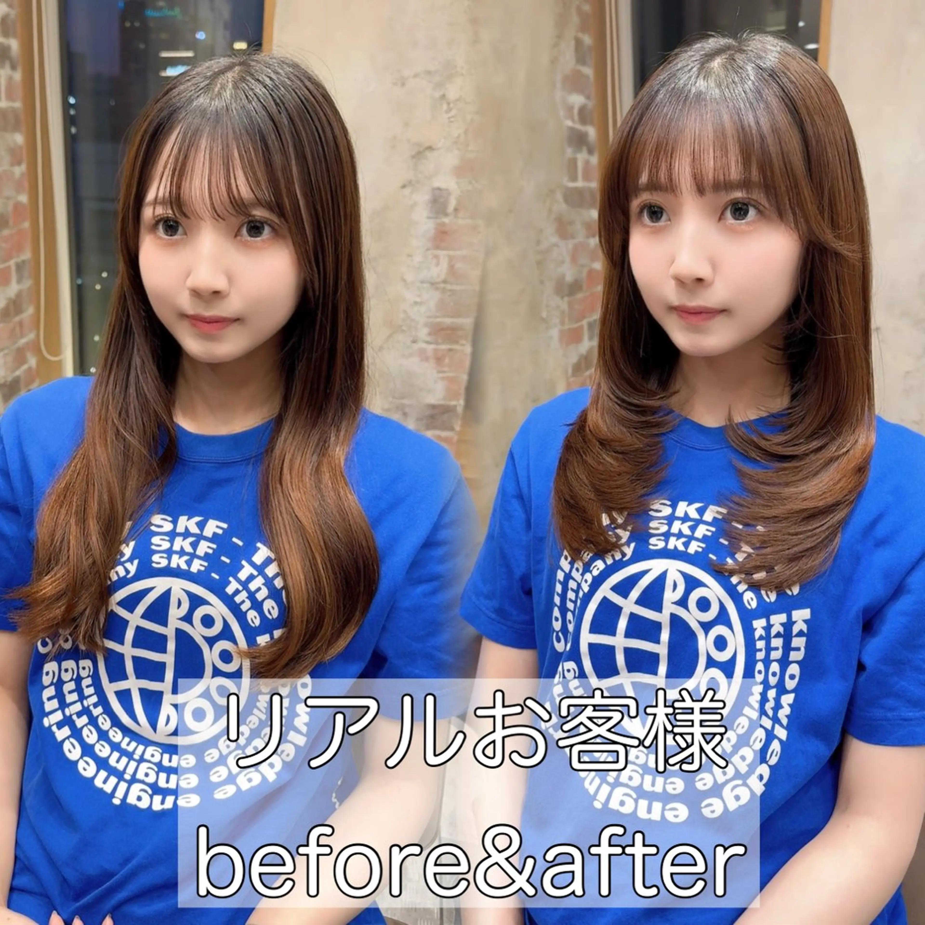 セミロング 新宿/レイヤー 顔周りカット溝手優太のヘアスタイル