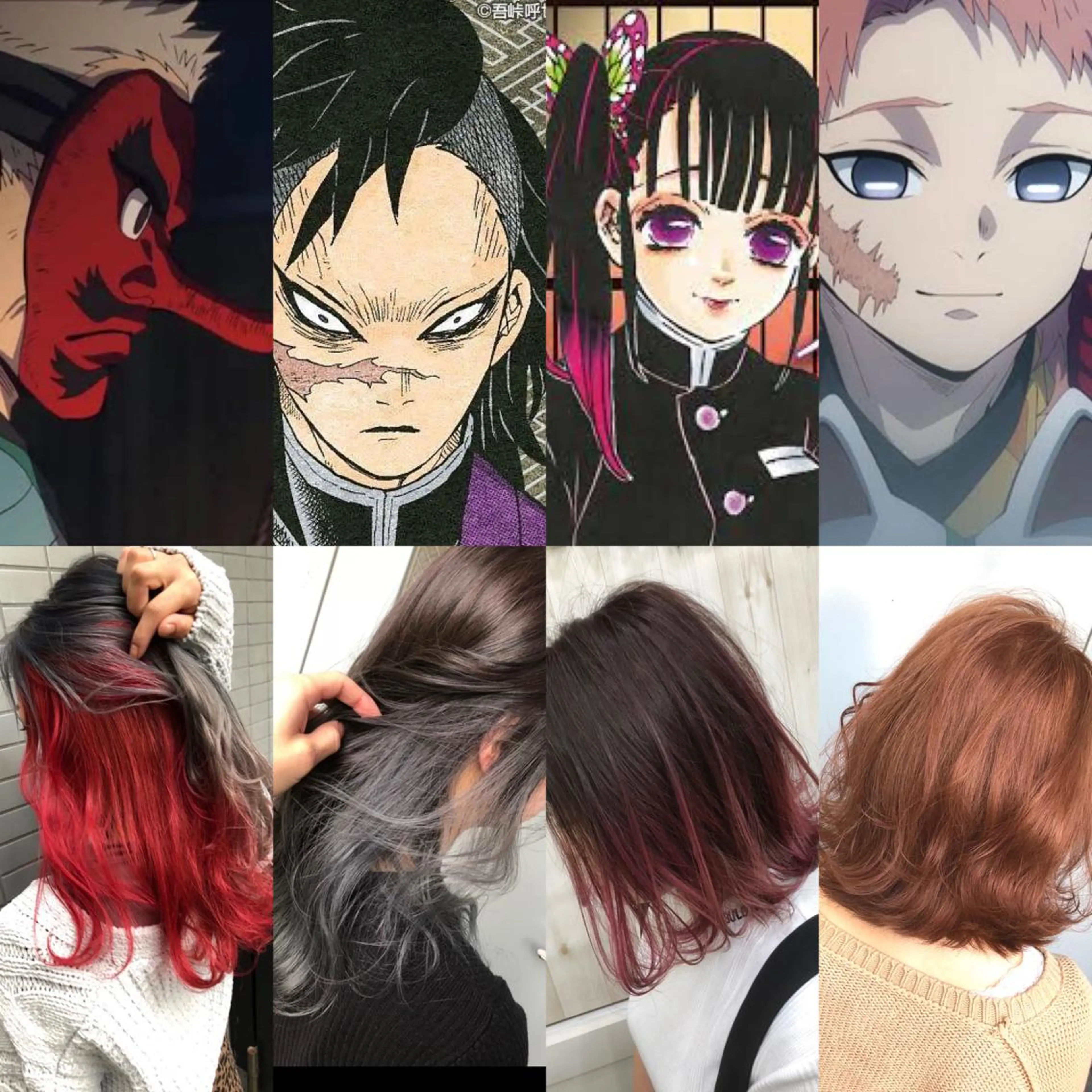 ロング カラー ブリーチ エクステ ヘアカラー エクステ PSY(サイ)所属・PSY(サイ)池袋 金田尚久🎨のヘアスタイル