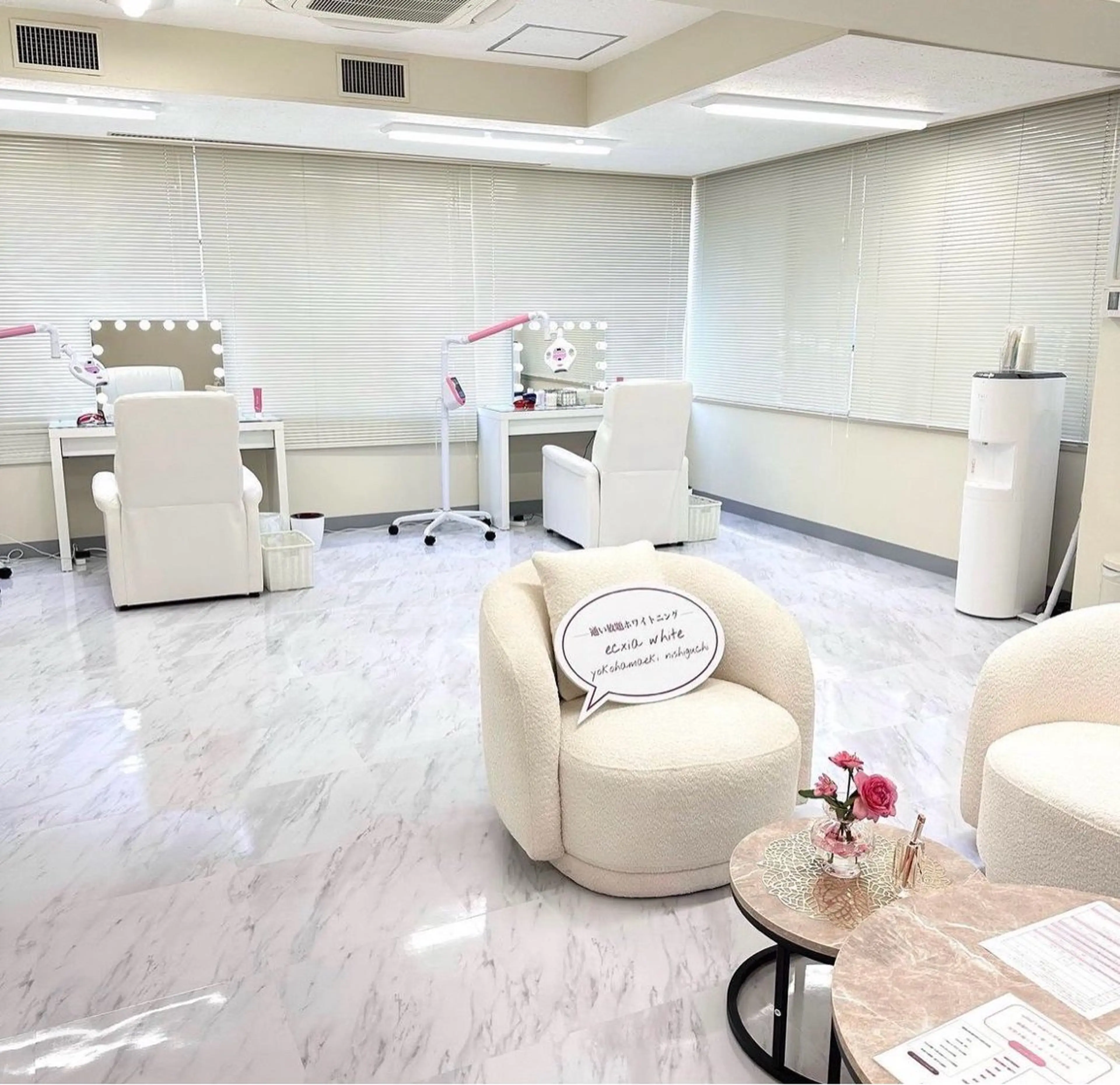 その他 ホワイトニング エクシア横浜駅西口店のその他イメージ