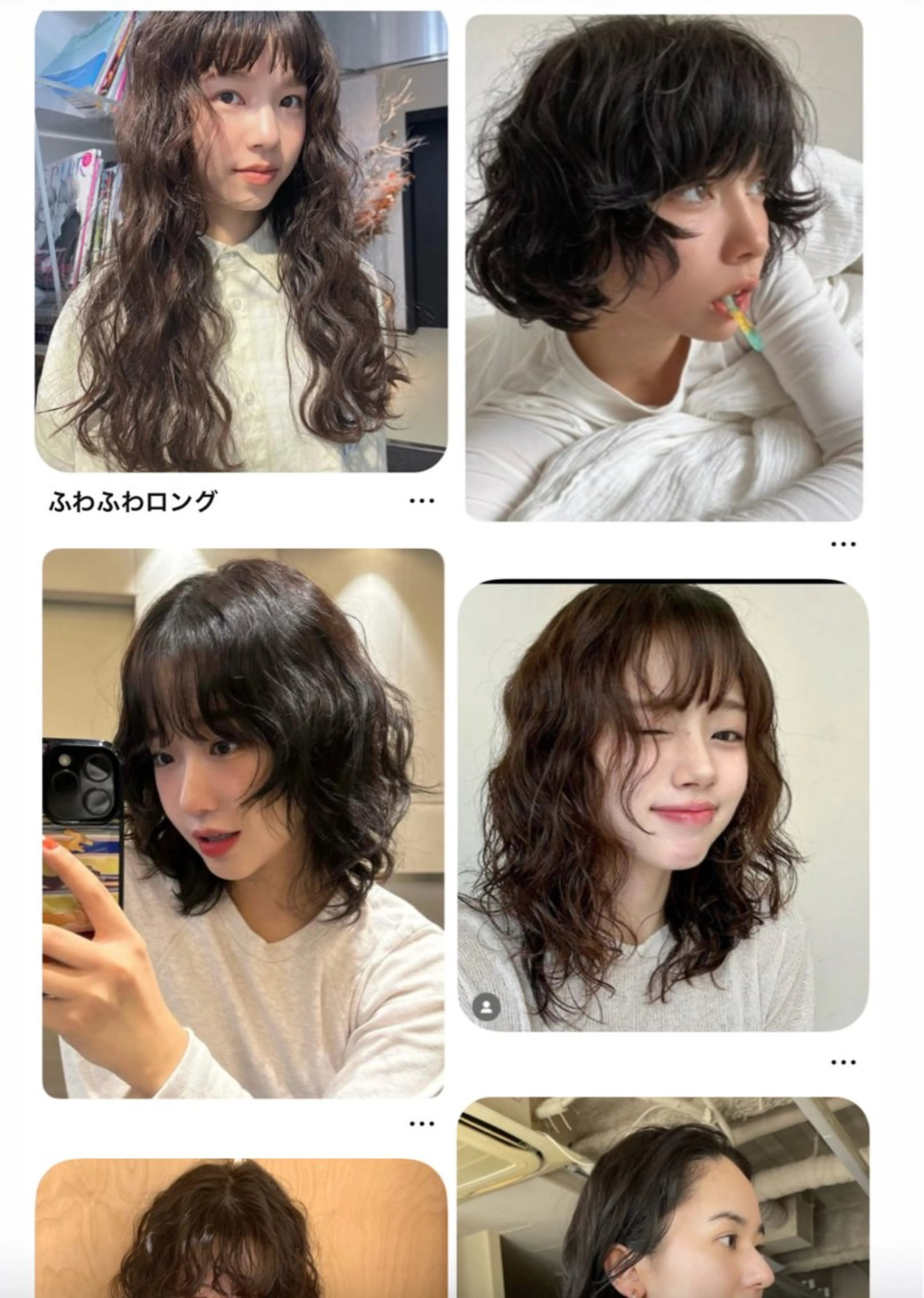 ショート カット パーマ miyu / 透明感カラーのヘアスタイル