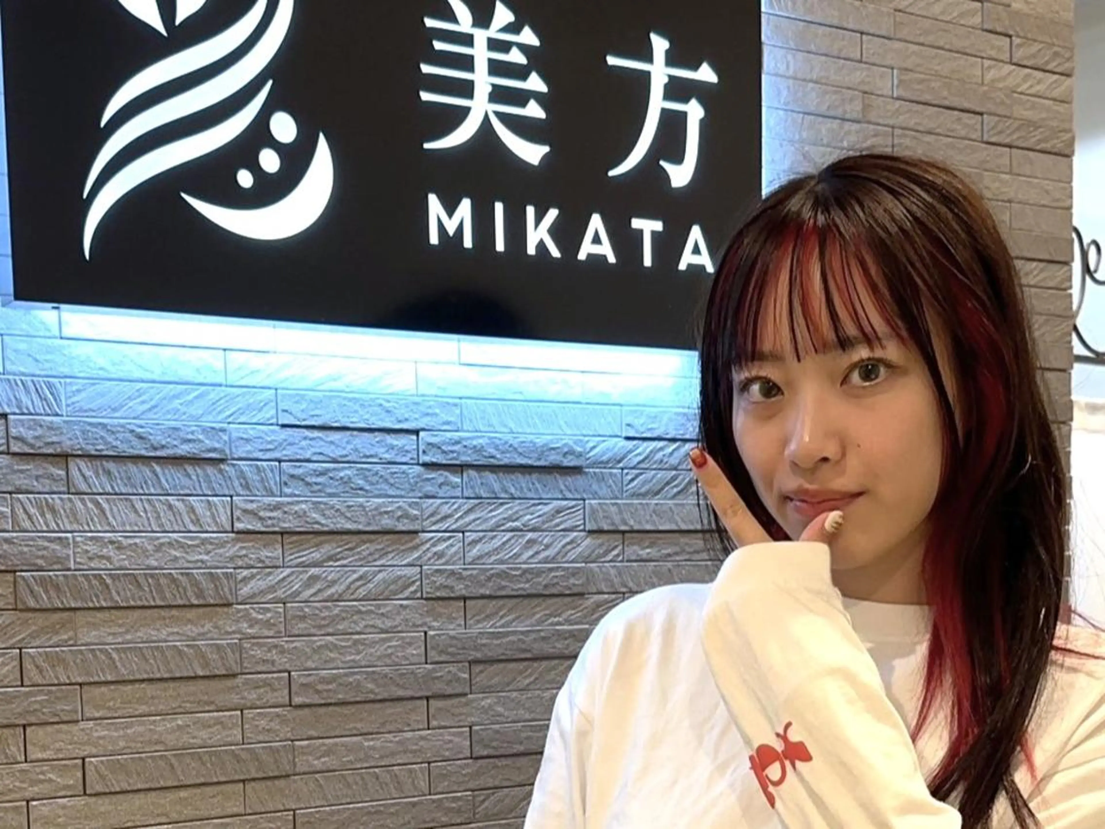 プロ集団エステサロン 【SAKU】のエステ・リラクイメージ