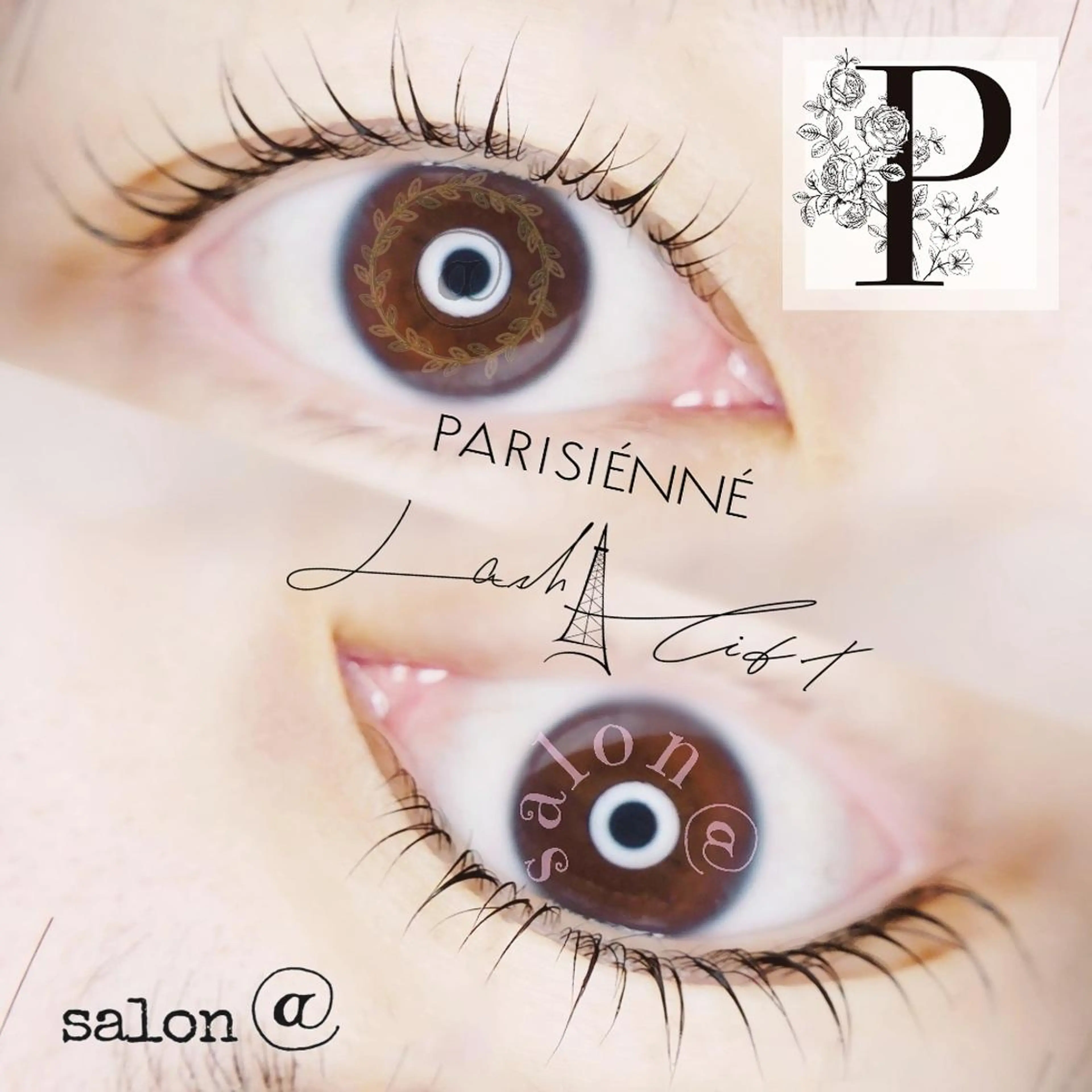 マツエク・マツパ salon @のマツエク・マツパデザイン