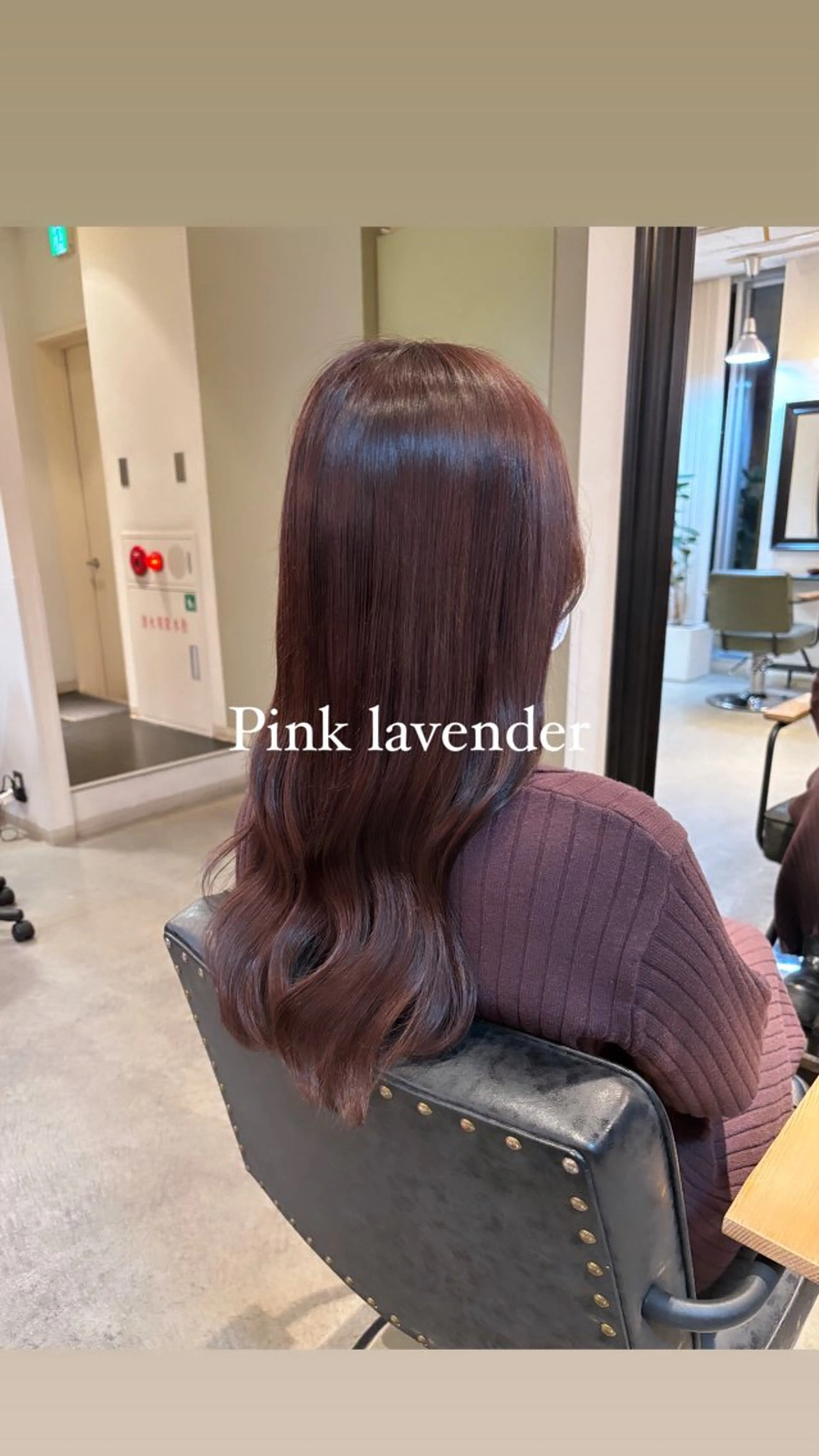 ロング collet ginza所属・【髪質改善】カラー 韓国ヘア🎀RISAのヘアスタイル