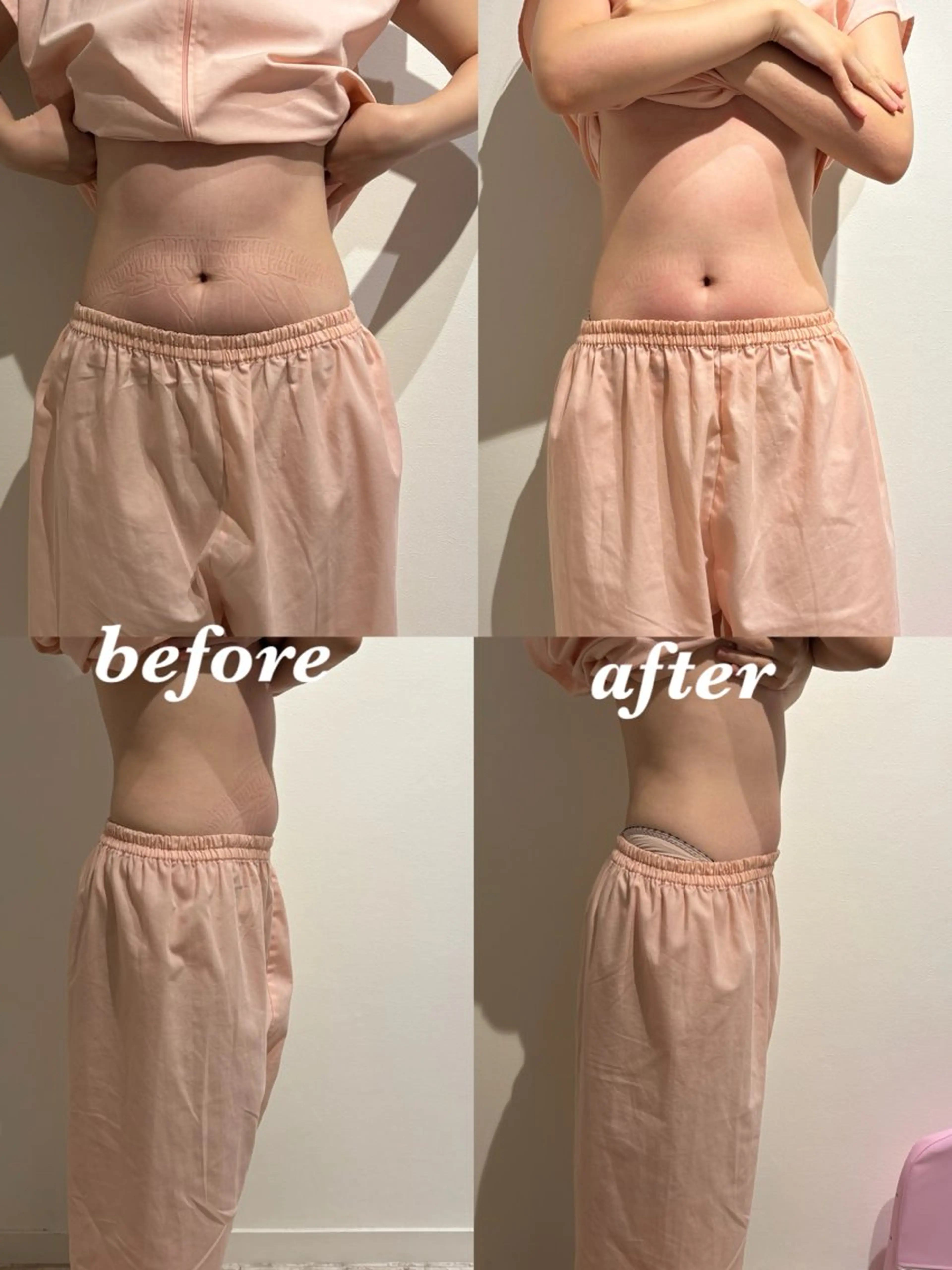 メンズ エステ リラク 腸活サポート みなみののエステ・リラクイメージ