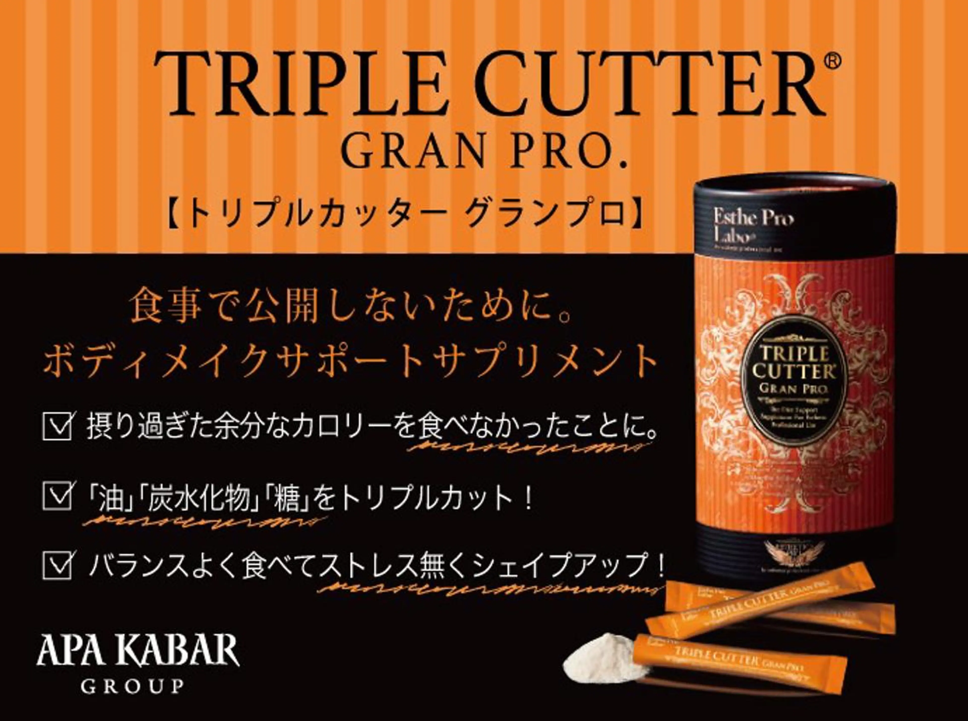 レイヤー/ウルフ🤎 mayo.のヘアスタイル