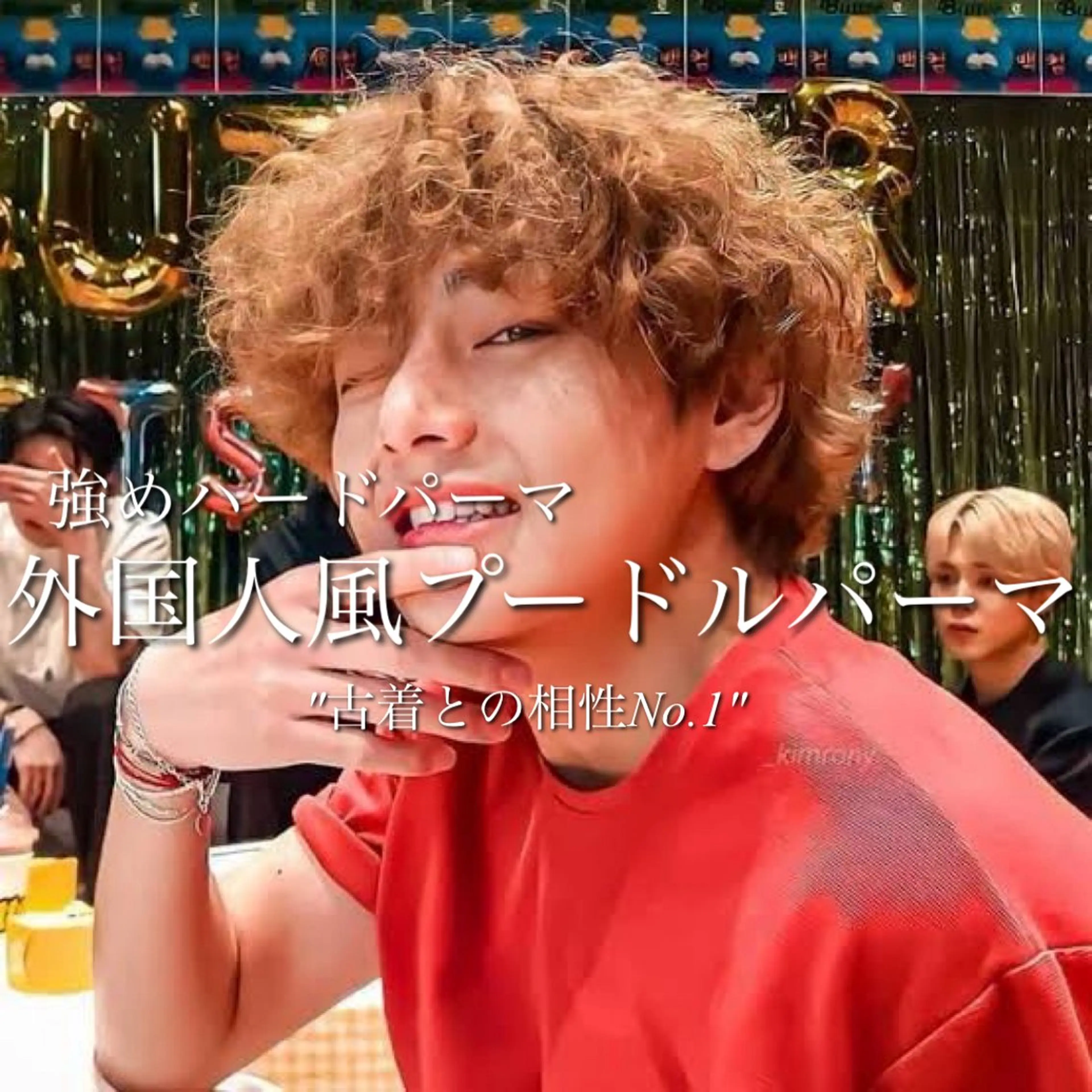 ショート パーマ メンズ 【メンズサロン】 BLUCK 横浜のヘアスタイル