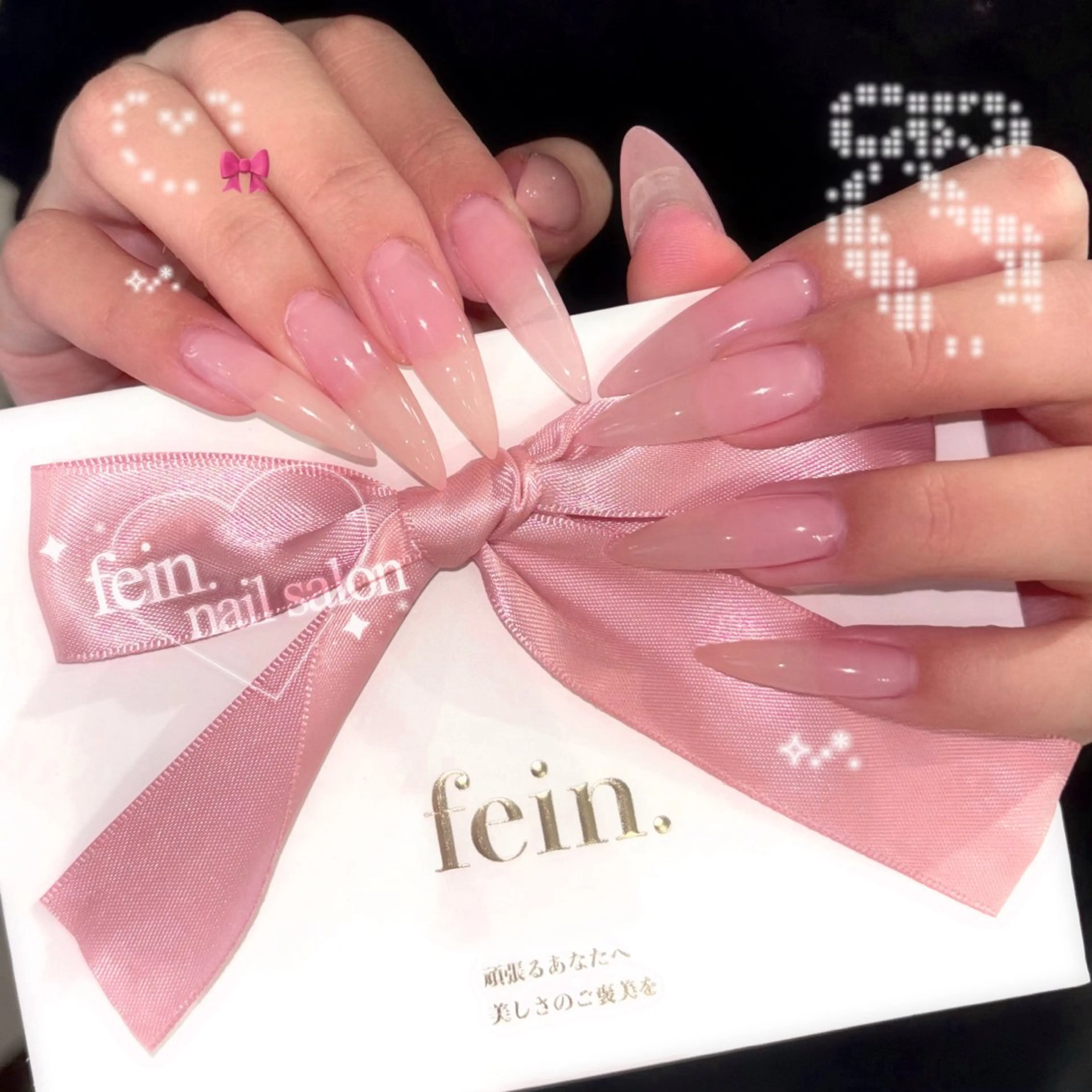 ネイル ハンドネイル 🧸fein. rena🩰のネイルデザイン