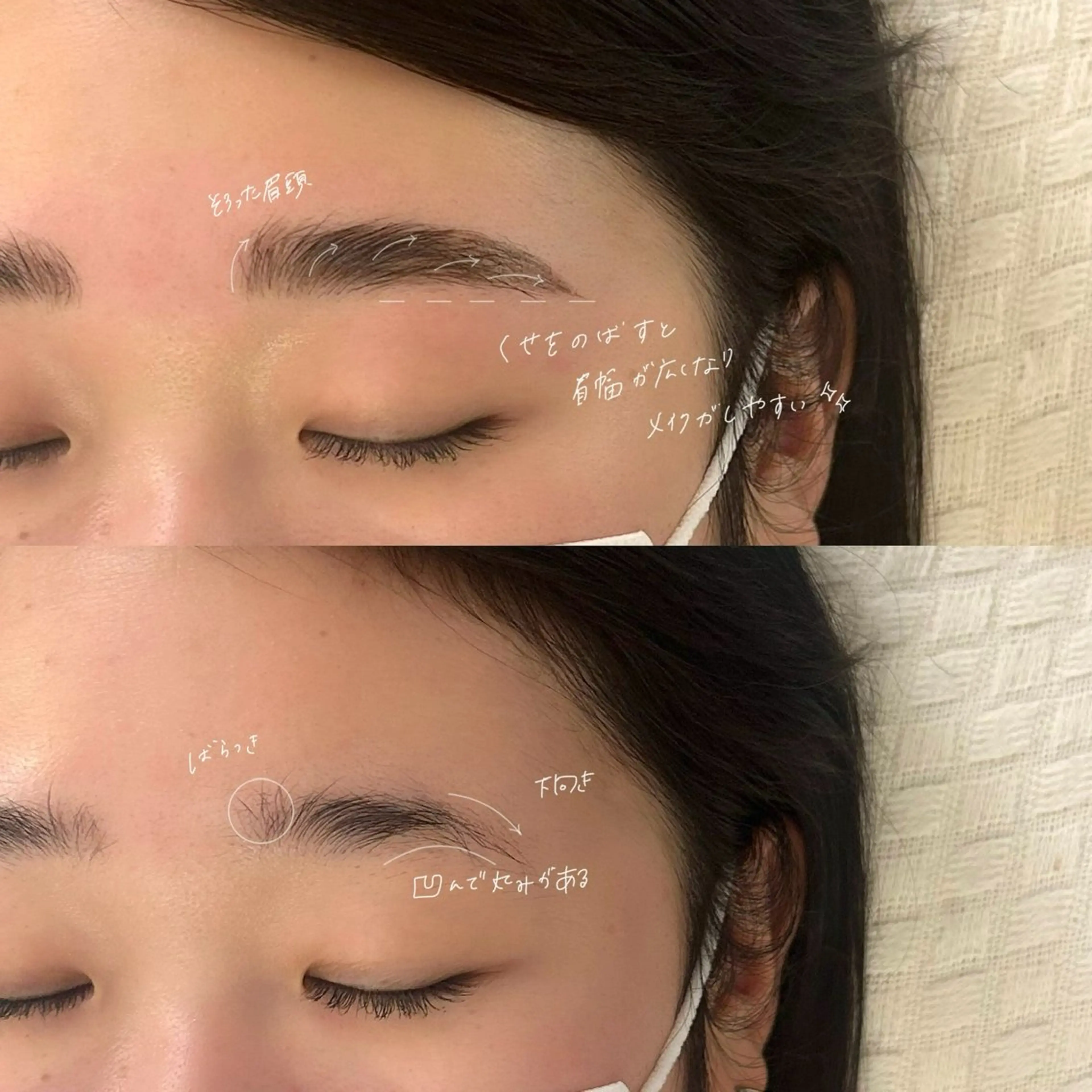 アイブロウ ハリウッドブロウリフト GO TODAY SHAiRE SALON Vellmie店所属・吉祥寺kasumi 🌛eye/browのマツエク・マツパデザイン