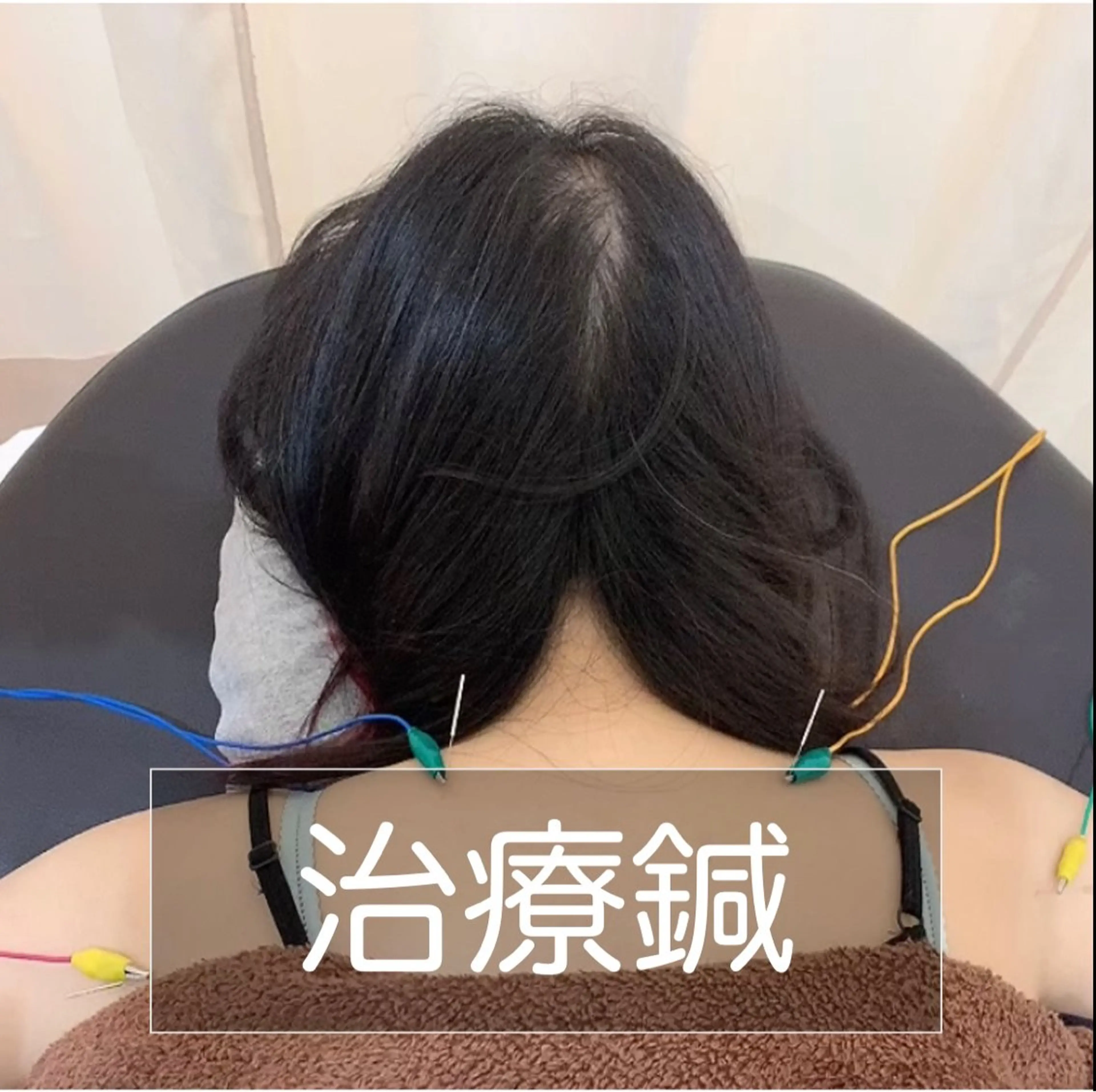 小林整骨院 天六 水侍 徹のエステ・リラクイメージ