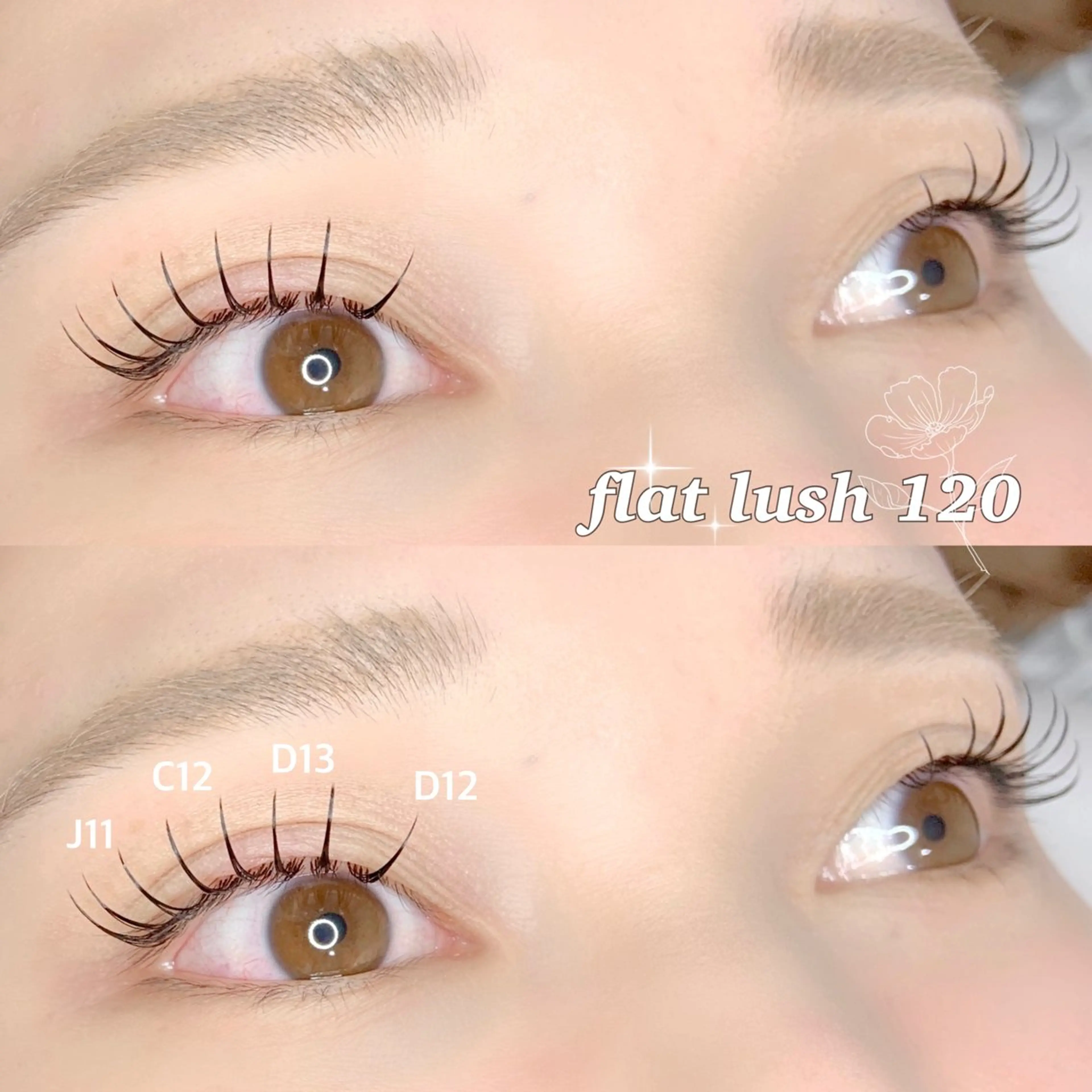 マツエク・マツパ MINAMIDE🦋 束感まつげのマツエク・マツパデザイン