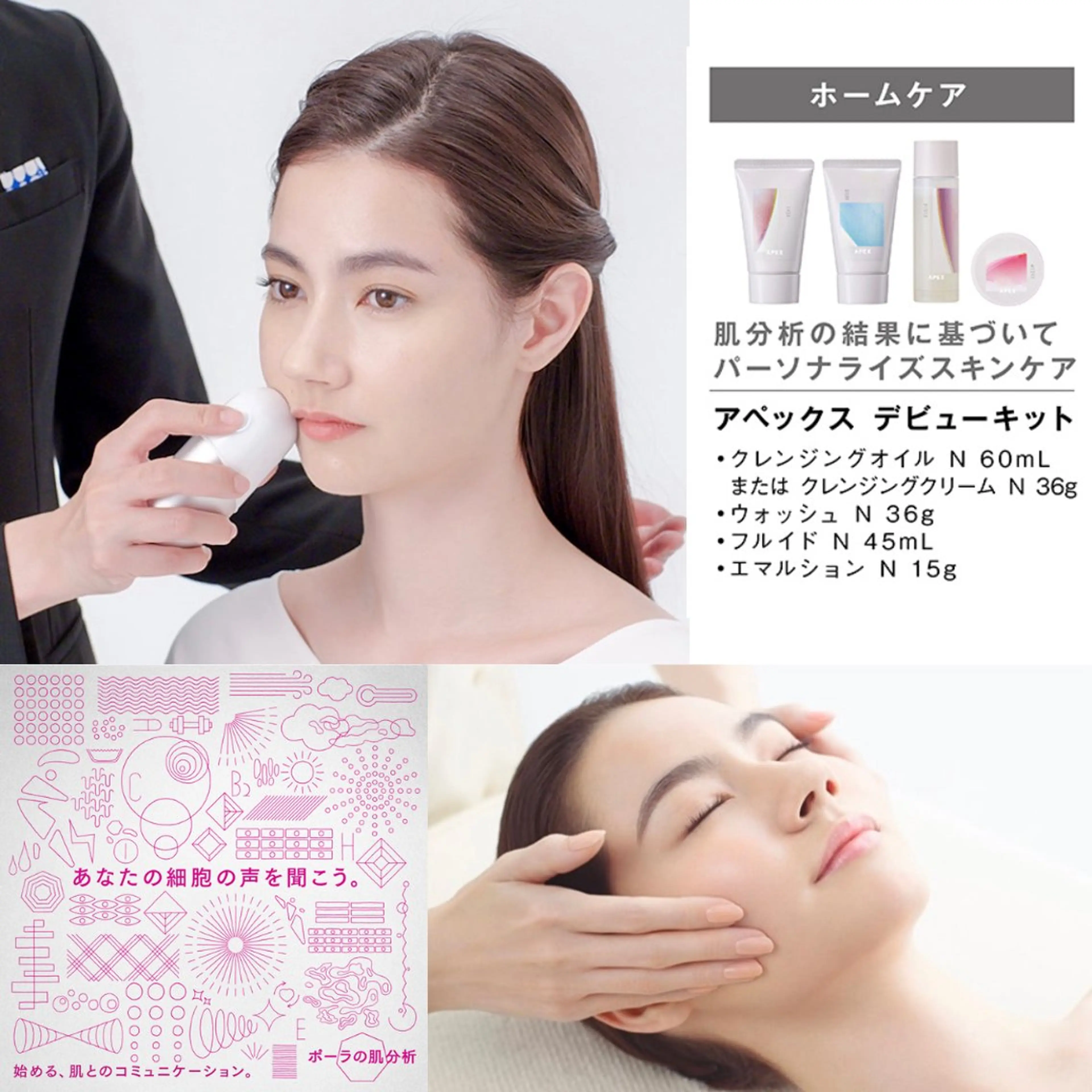 溝田 めぐみのその他イメージ