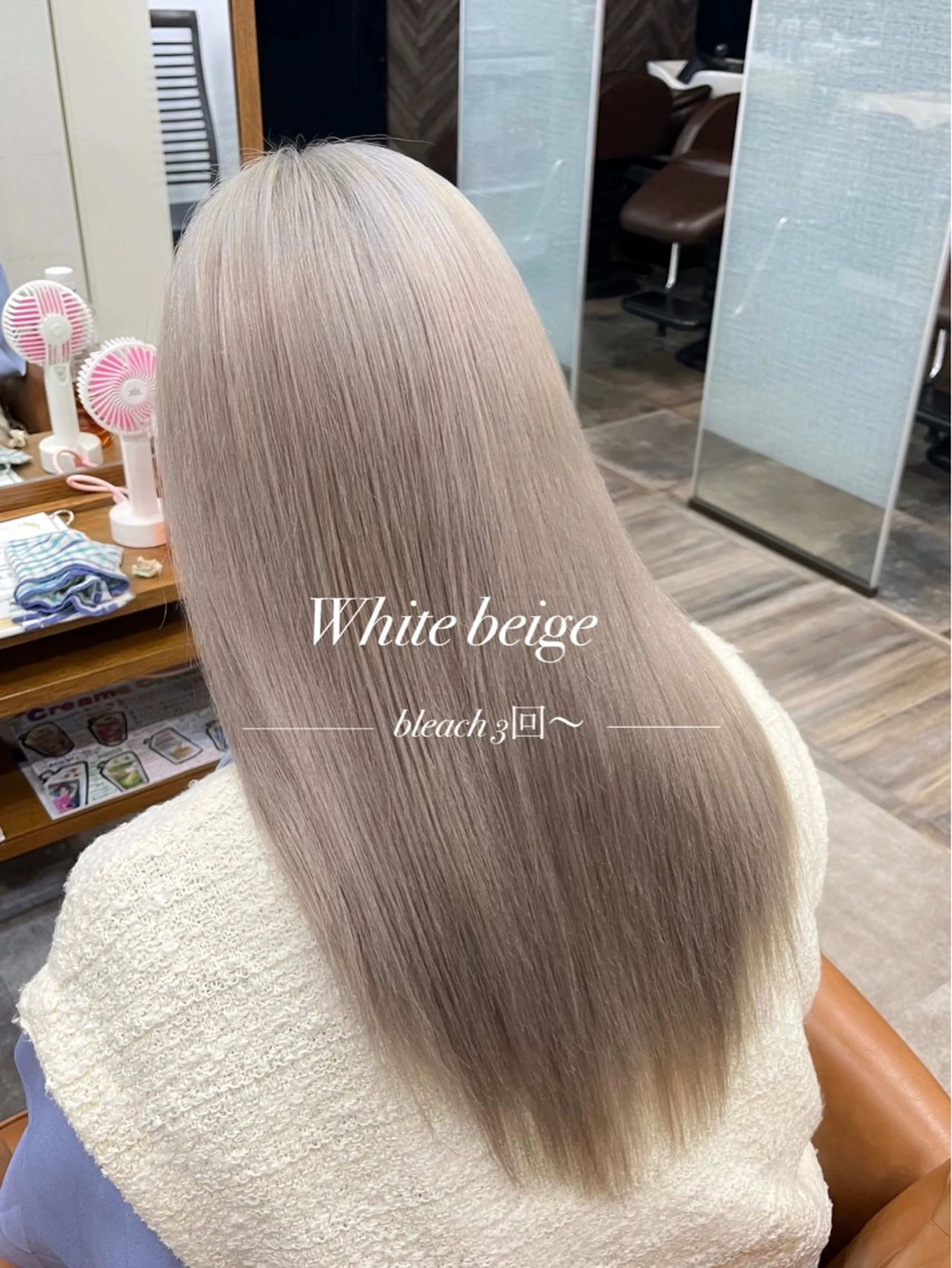 ロング カラー ayane 🩵のヘアスタイル