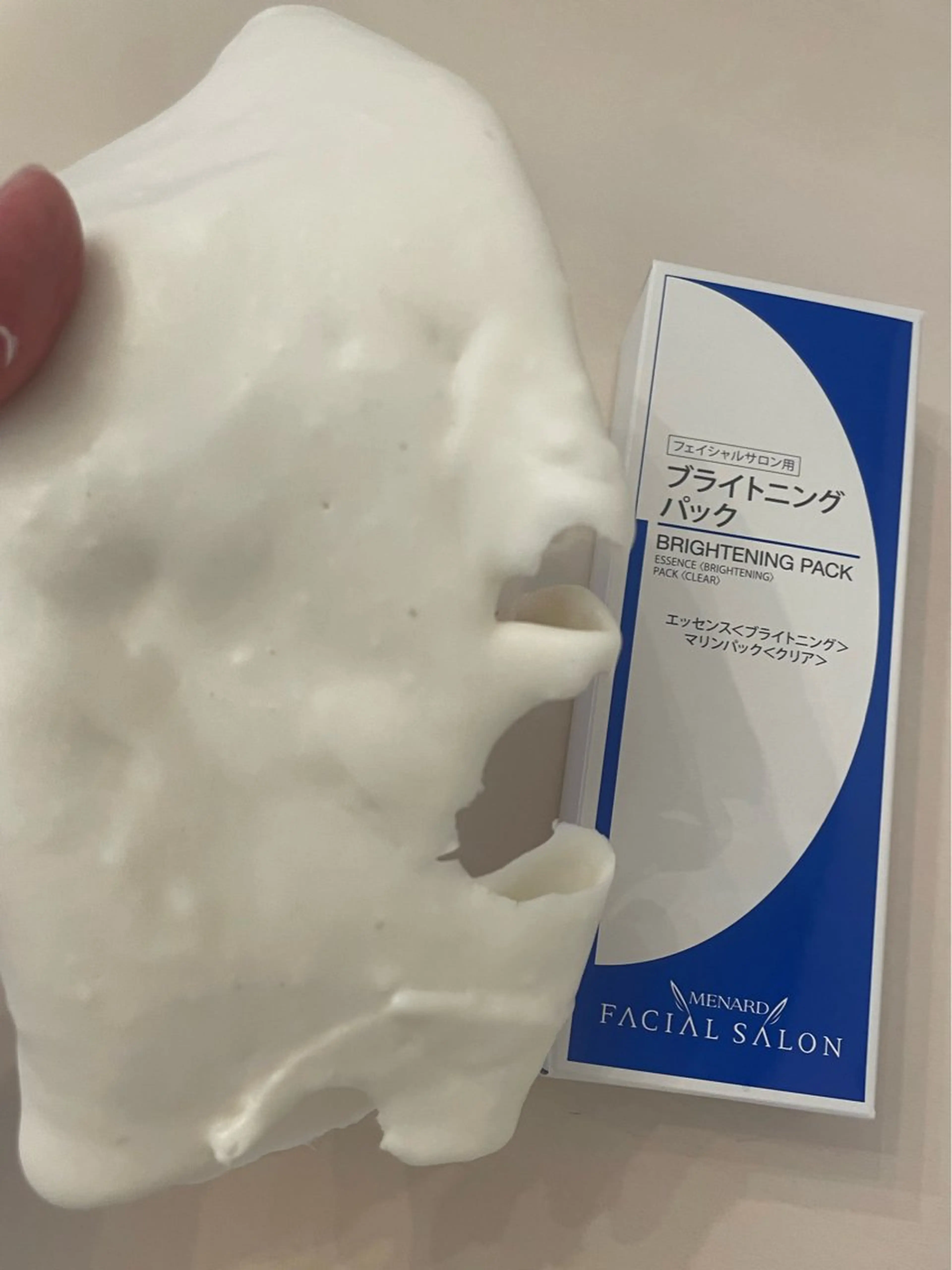 メナードフェイシャルサロン　鏡島精華代行店所属・清水 慎子のその他イメージ