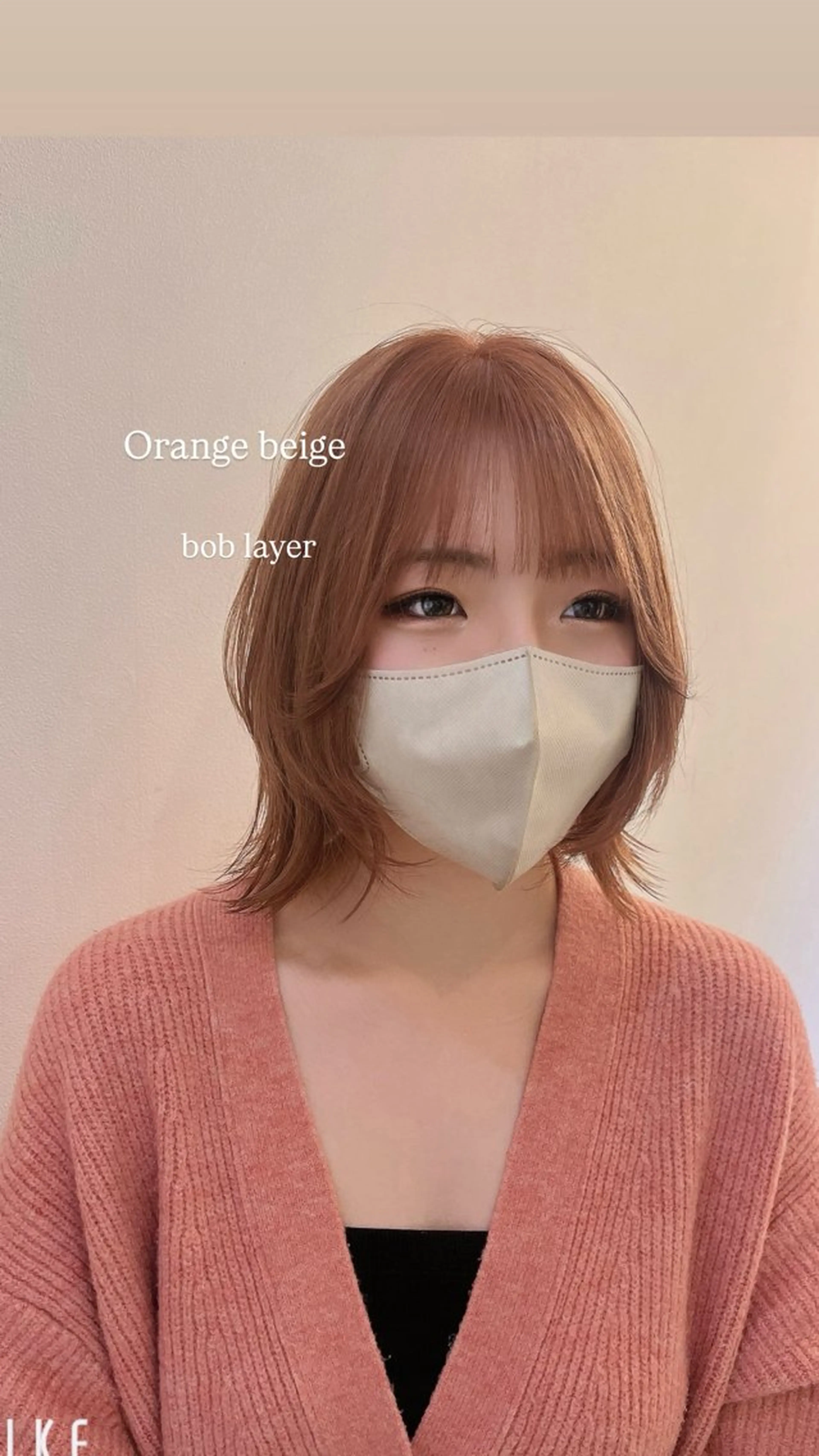 ショート カット ヘアカラー 緒方 つばさのヘアスタイル