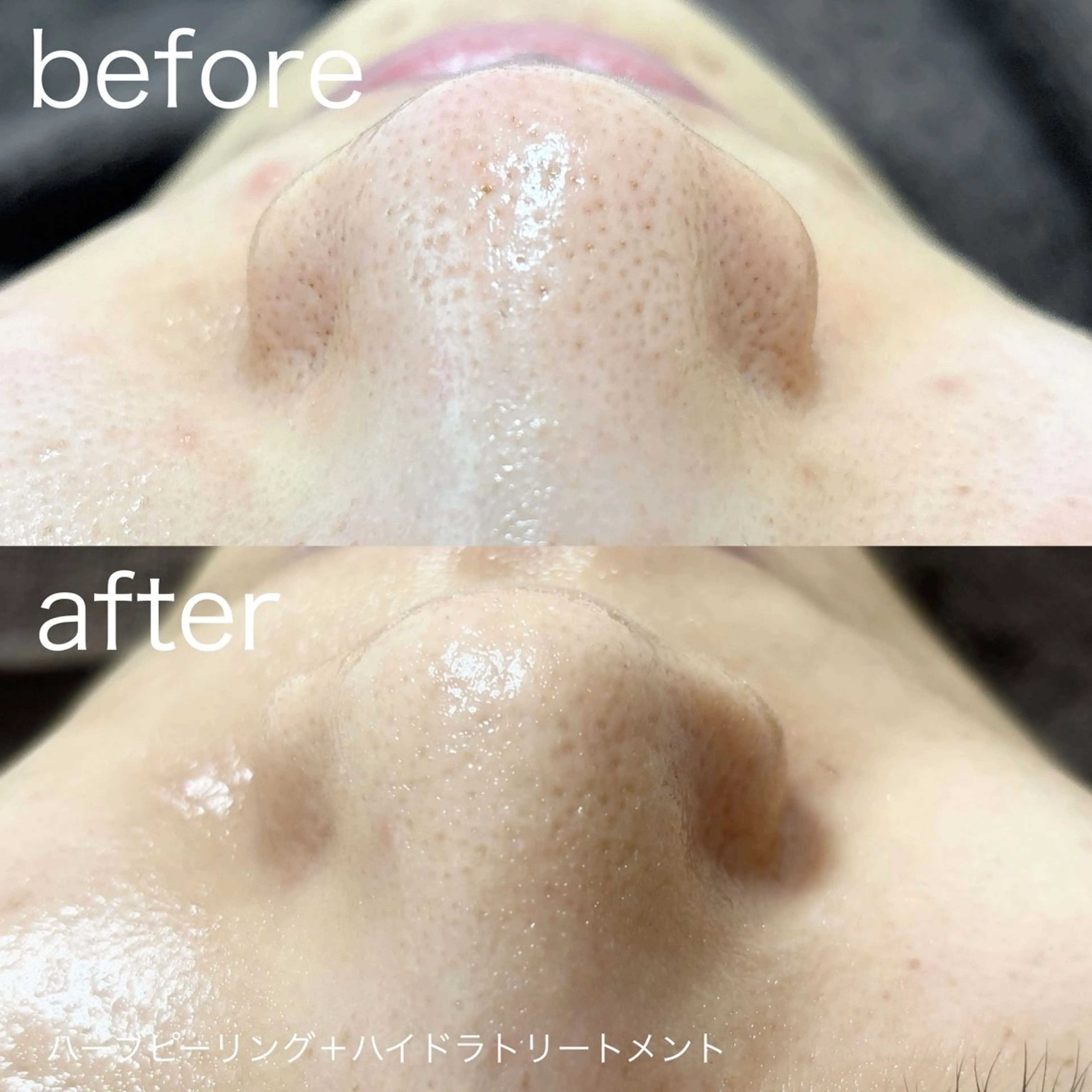 lulularico Yuのエステ・リラクイメージ