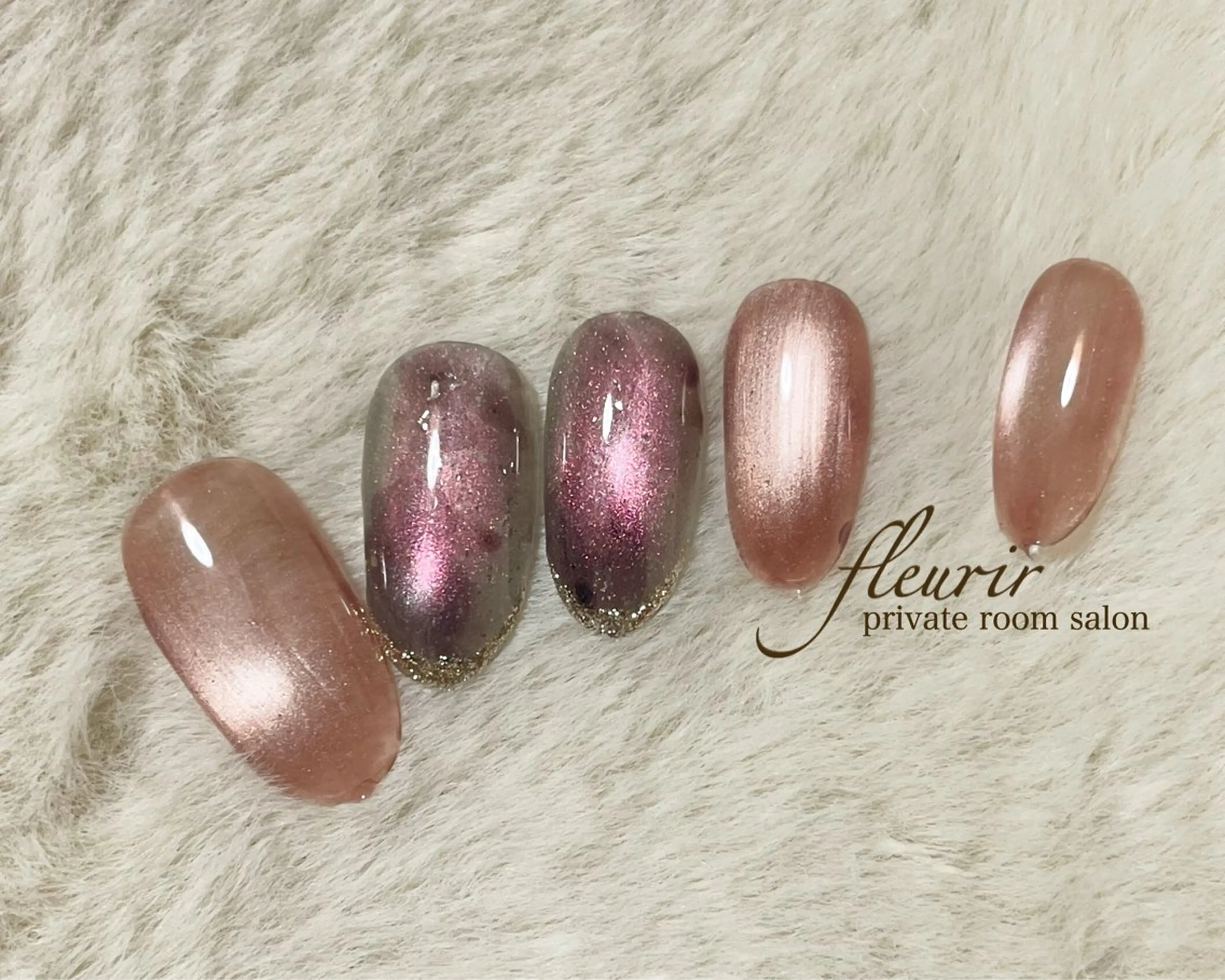 ネイル ブラウン ゴールド ラメ(グリッター) マグネットネイル ニュアンスネイル ハンドネイル フルリール 【プライベートサロンのネイルデザイン