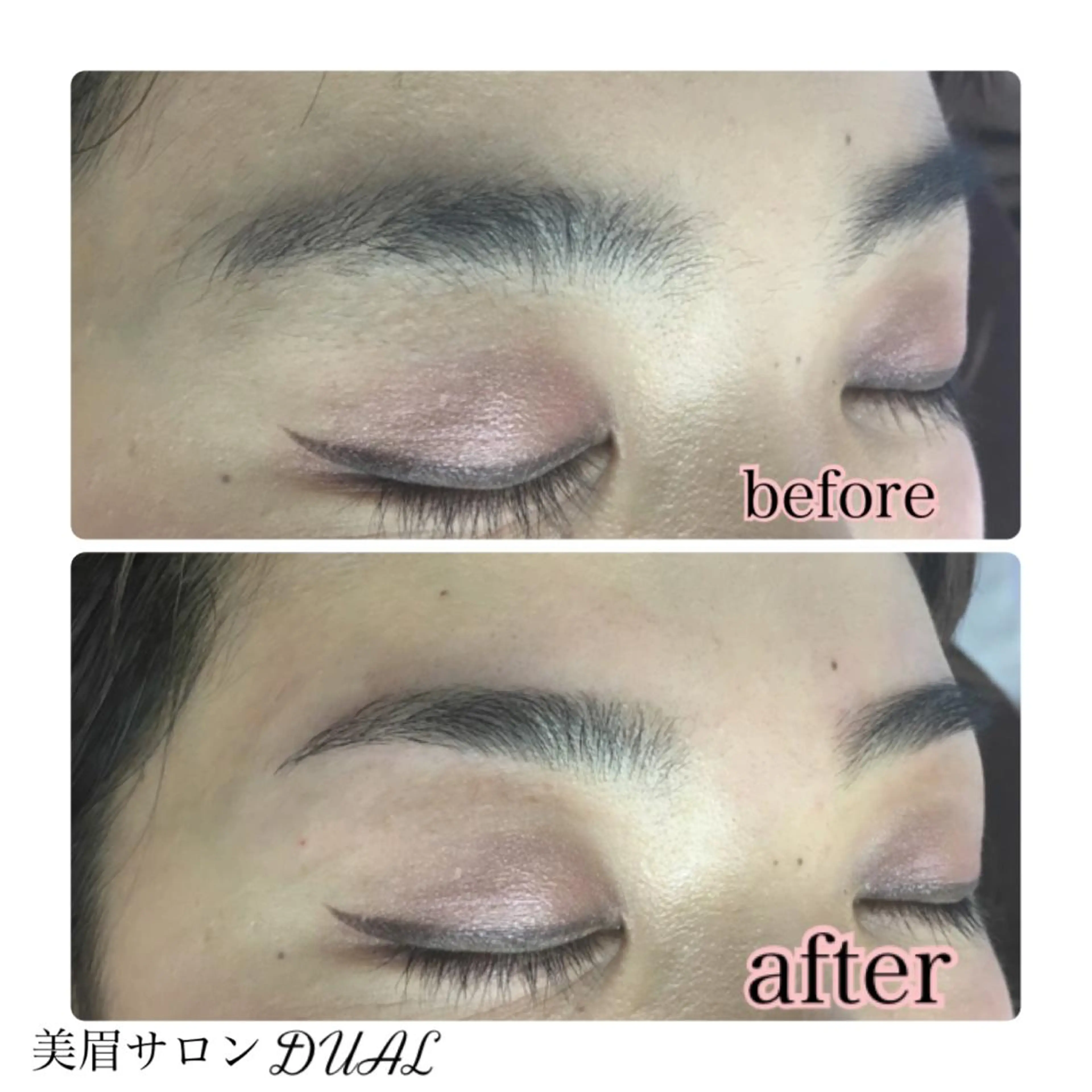 眉毛サロン DUAL 恵比寿の眉毛・アイブロウイメージ