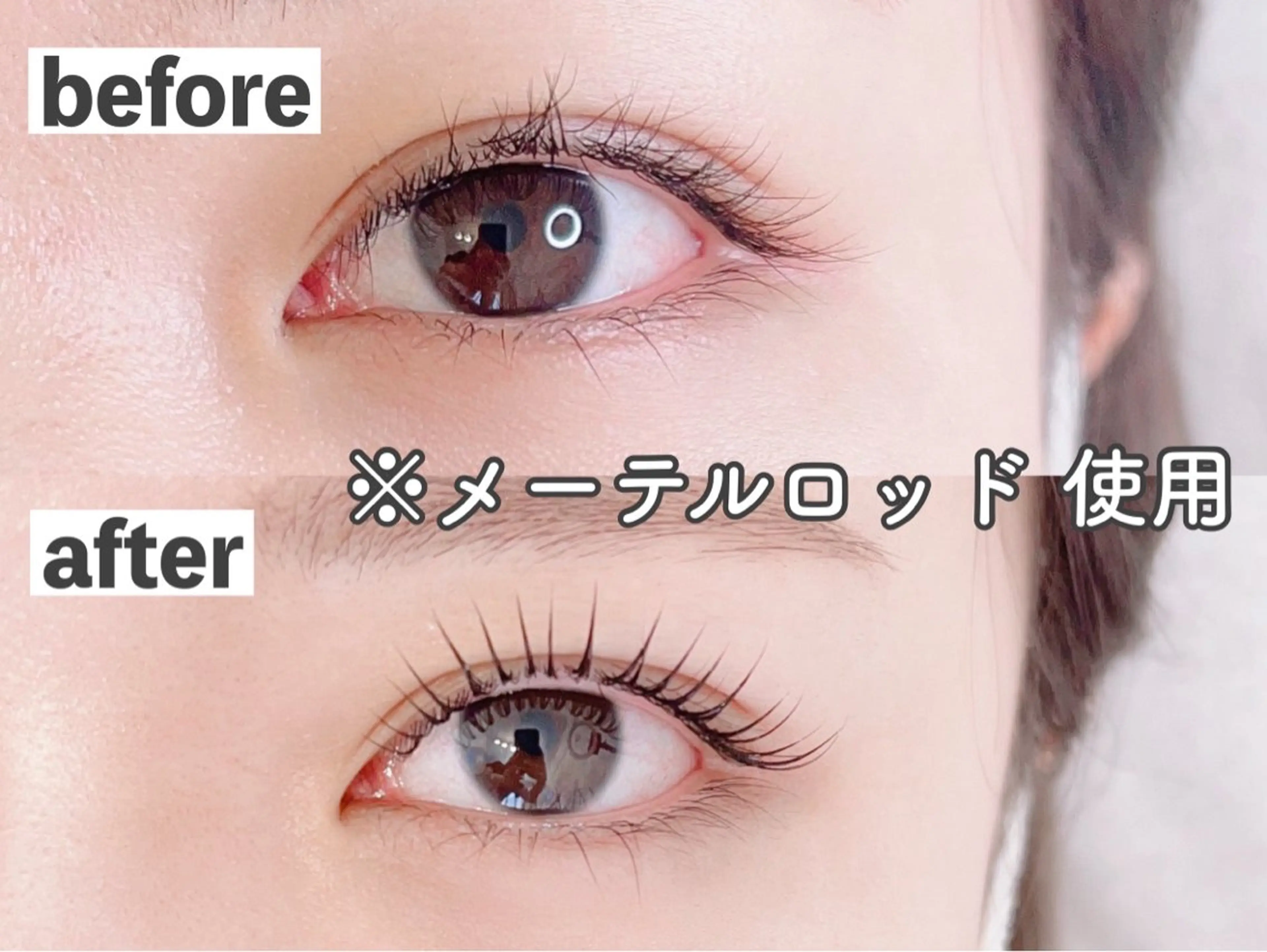 マツエク・マツパ Stella. tomoka💝のマツエク・マツパデザイン