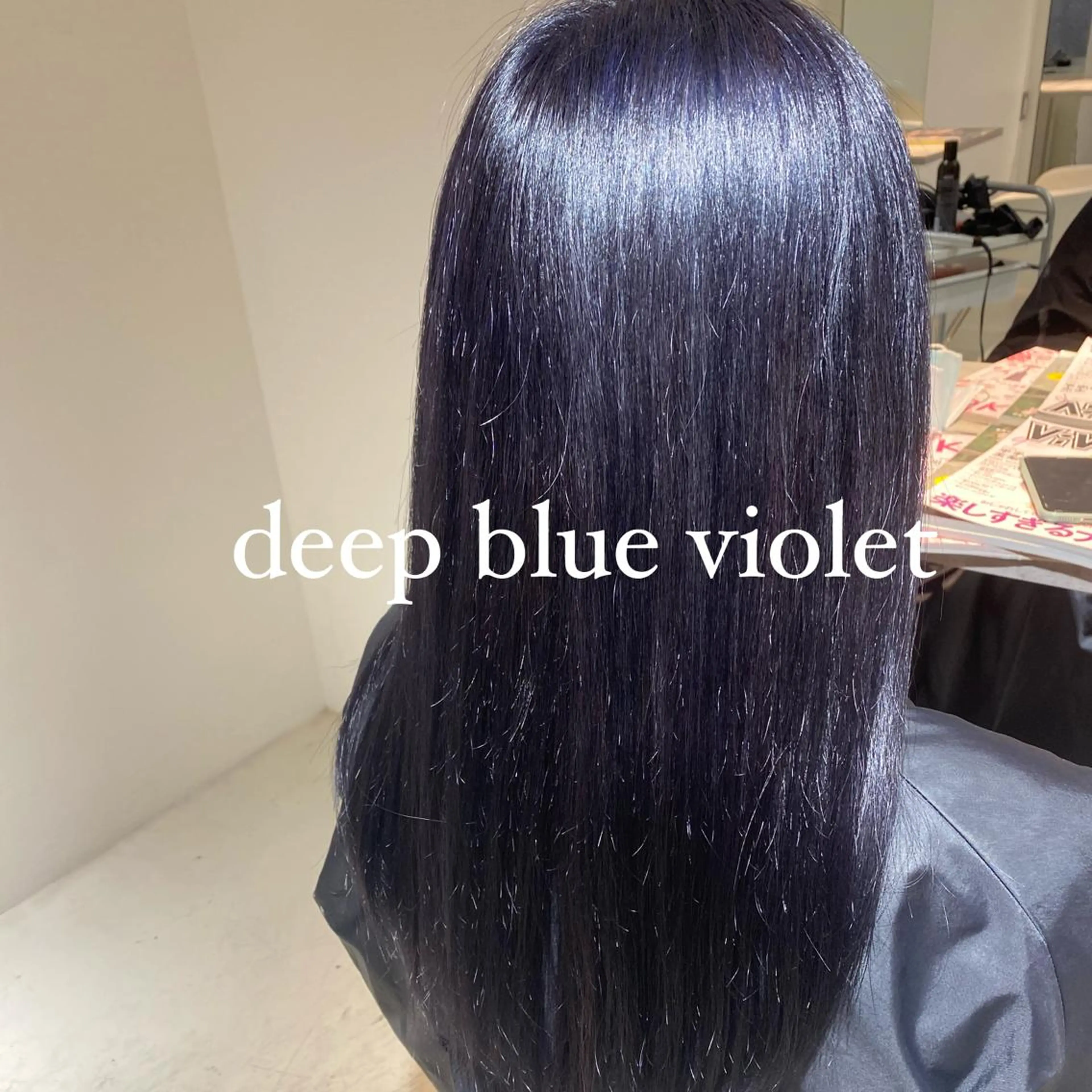 ロング ヘアカラー トリートメント ヘアセット 絶対カワイイ保証💕 カワノ　チヒロのヘアスタイル