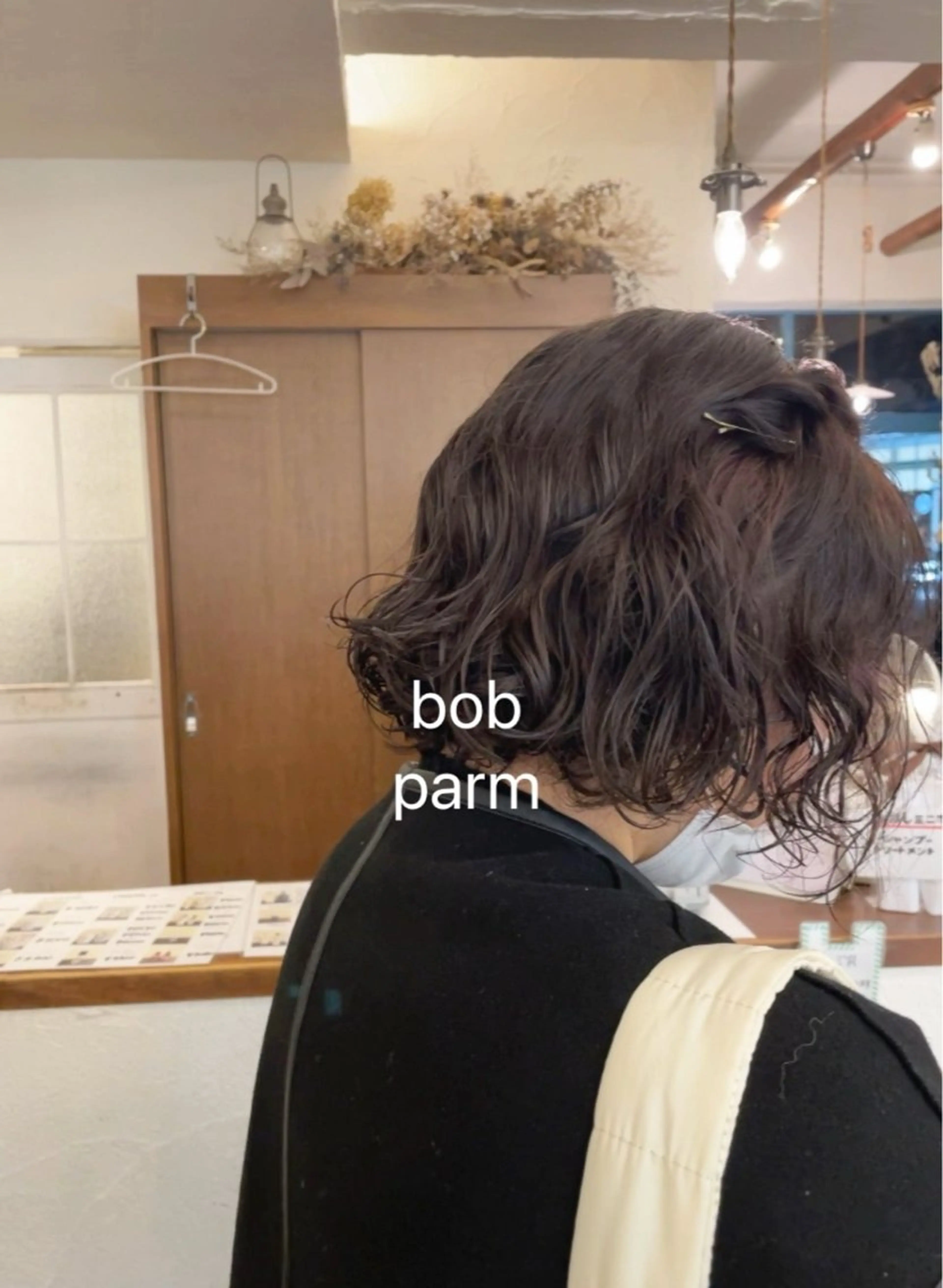 ミディアム カラー パーマ ミディアムパーマ ボブ Hair muse'e所属・加藤 愛鈴のヘアスタイル